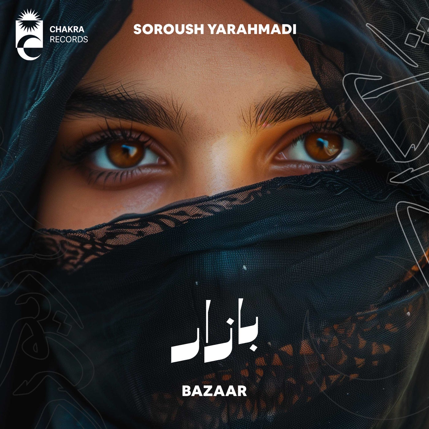 Bazaar