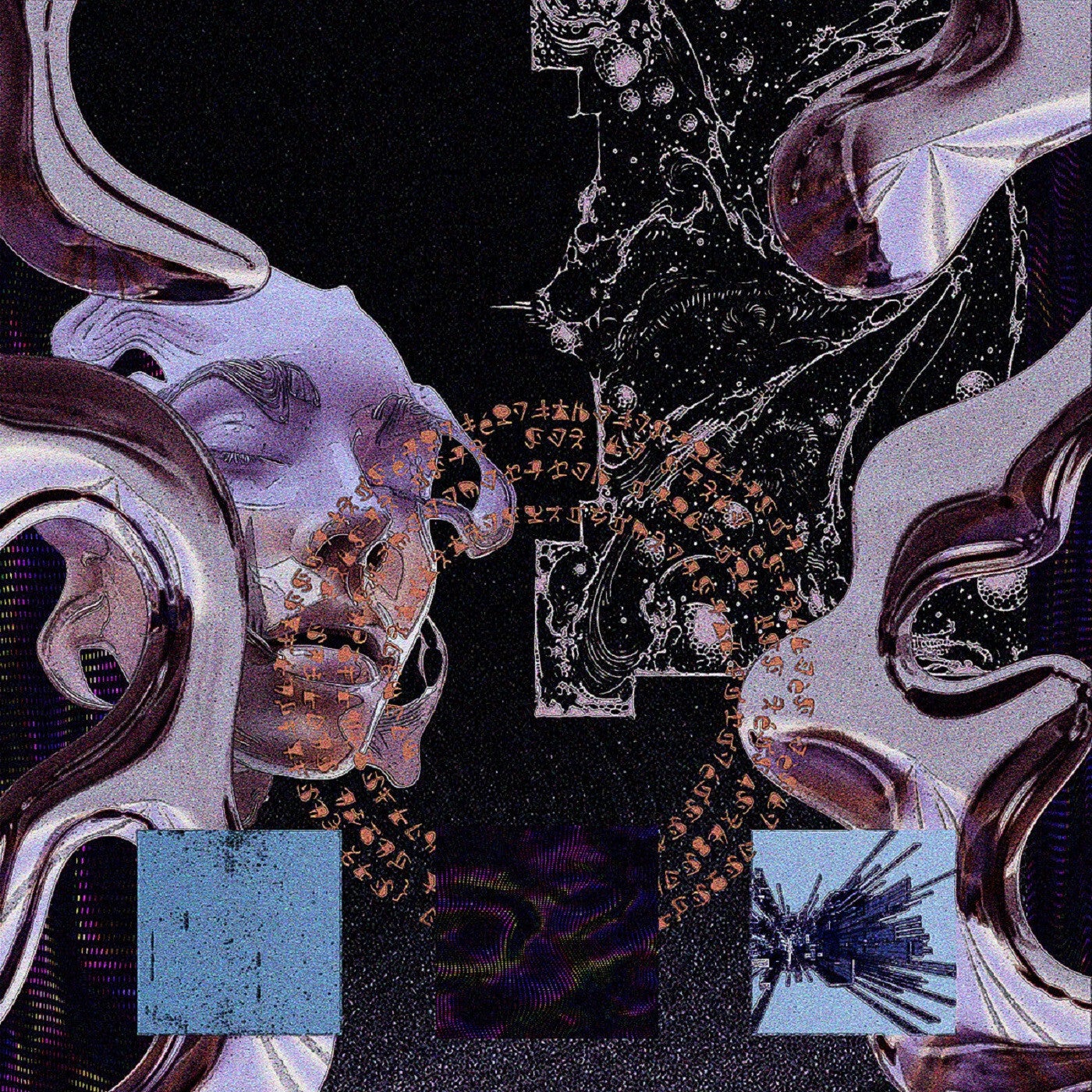 From the Edge EP