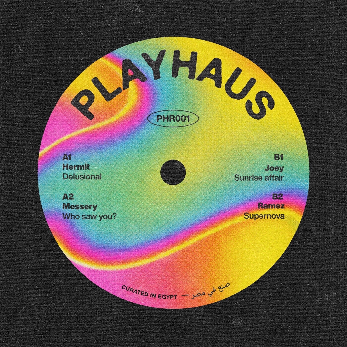 VA – Phr001 4069493576771 FLAC VA – Phr001 4069493576771 FLAC