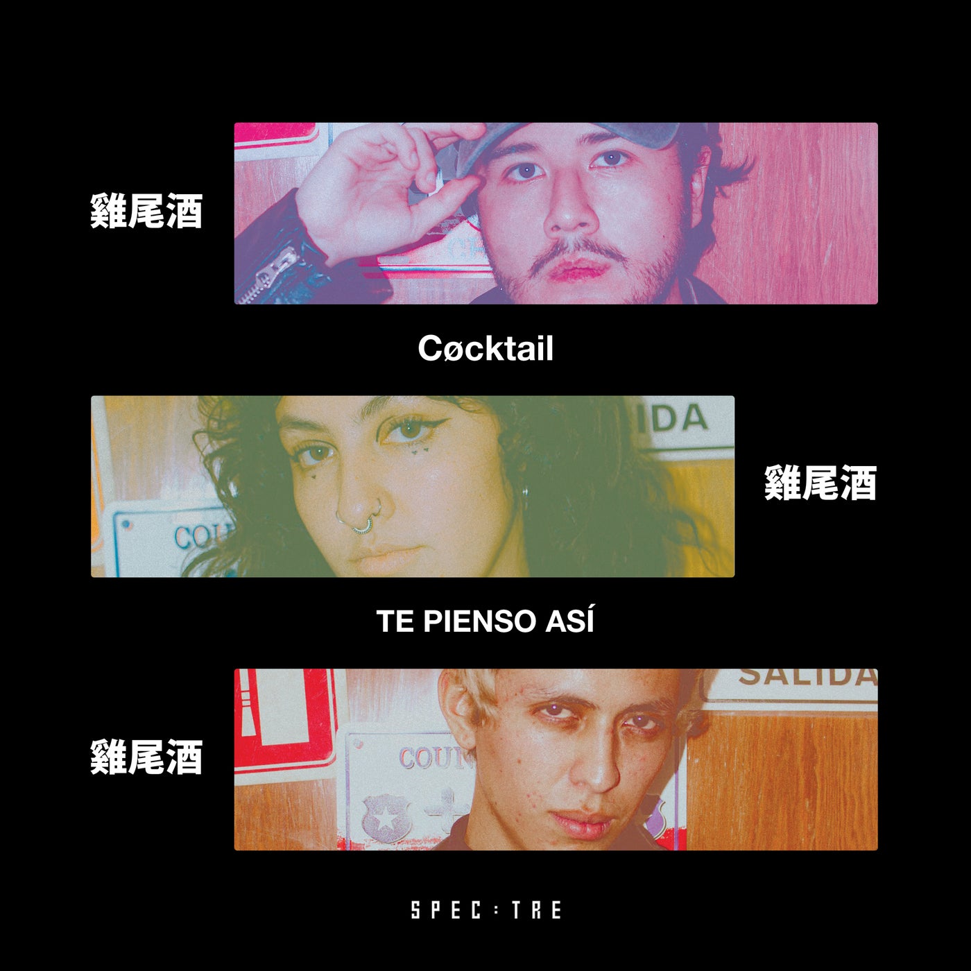 Te Pienso Así