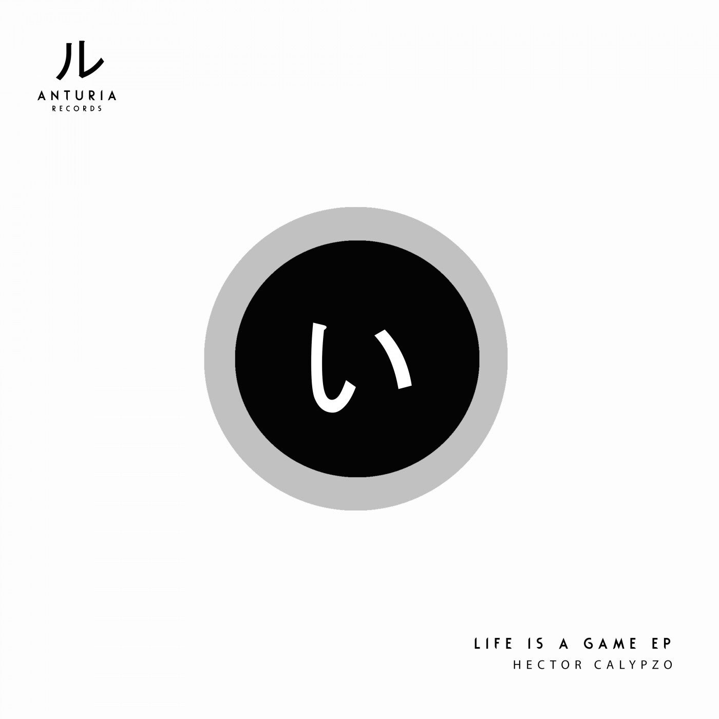 Life Is A Game EP