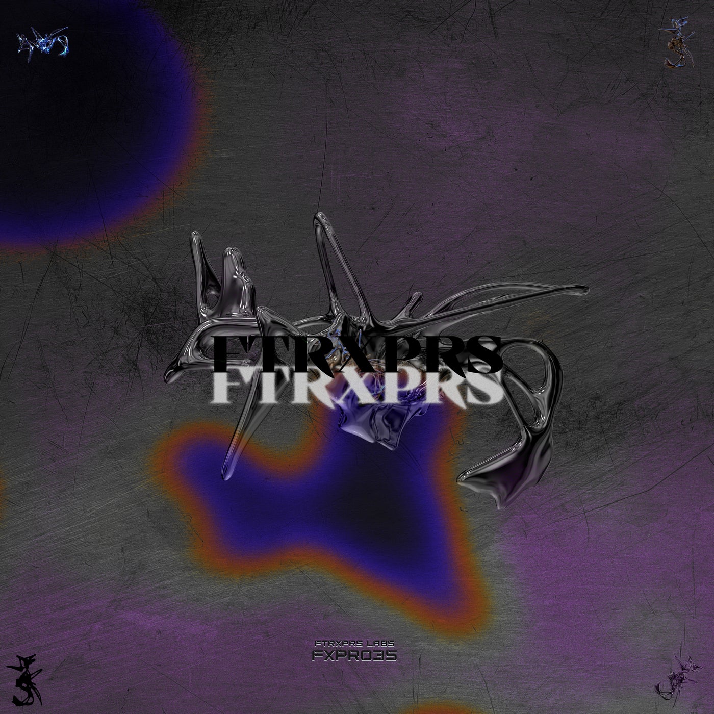 Deep Inside EP