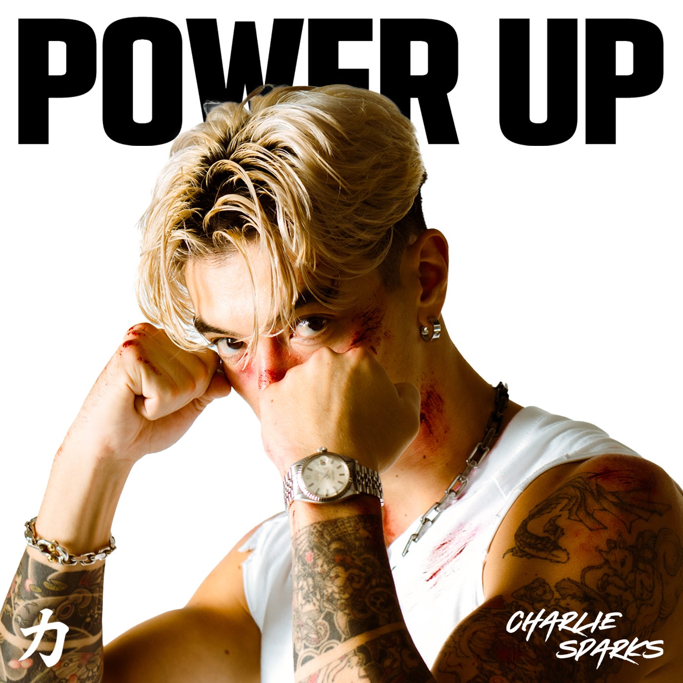 Power Up