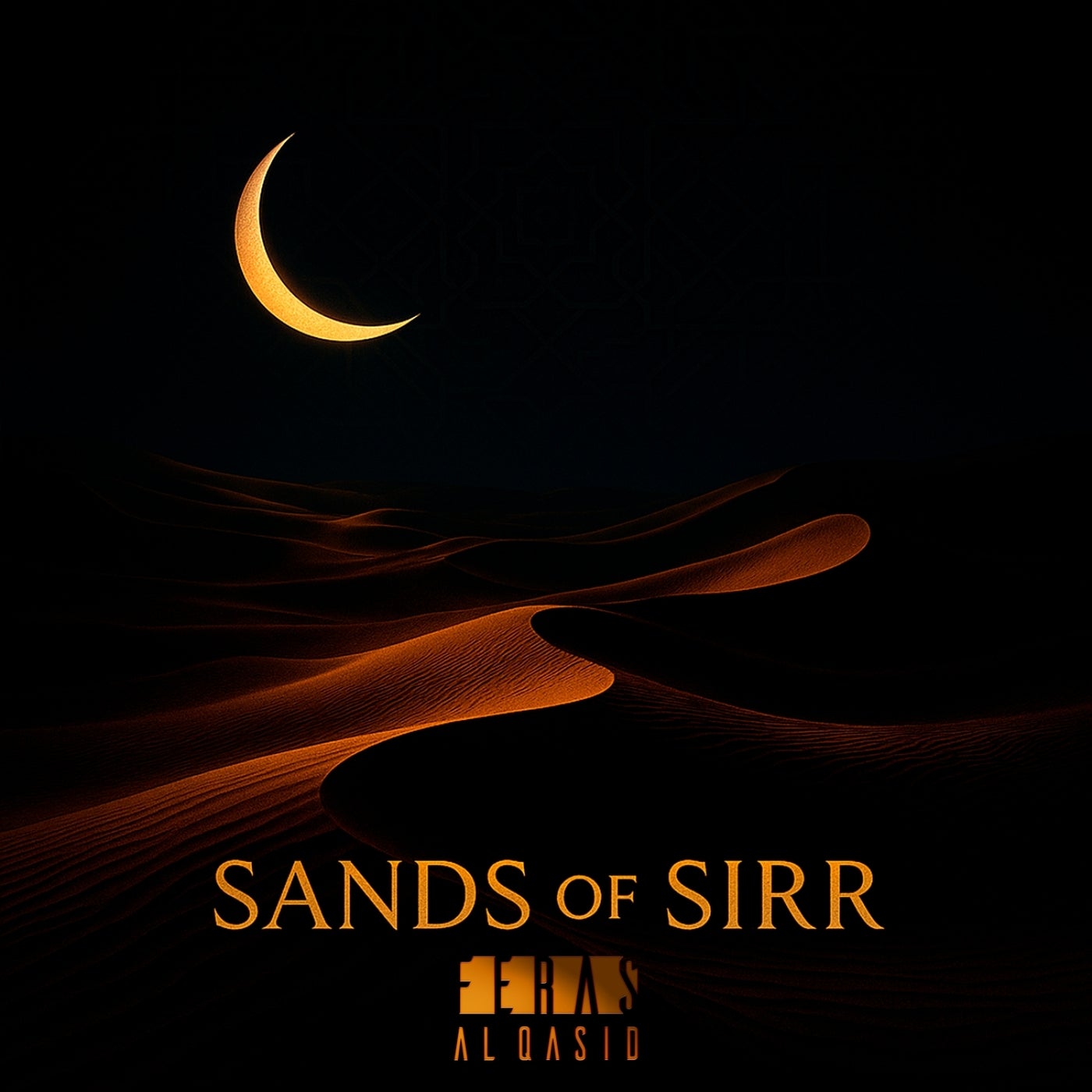 Sands of Sirr