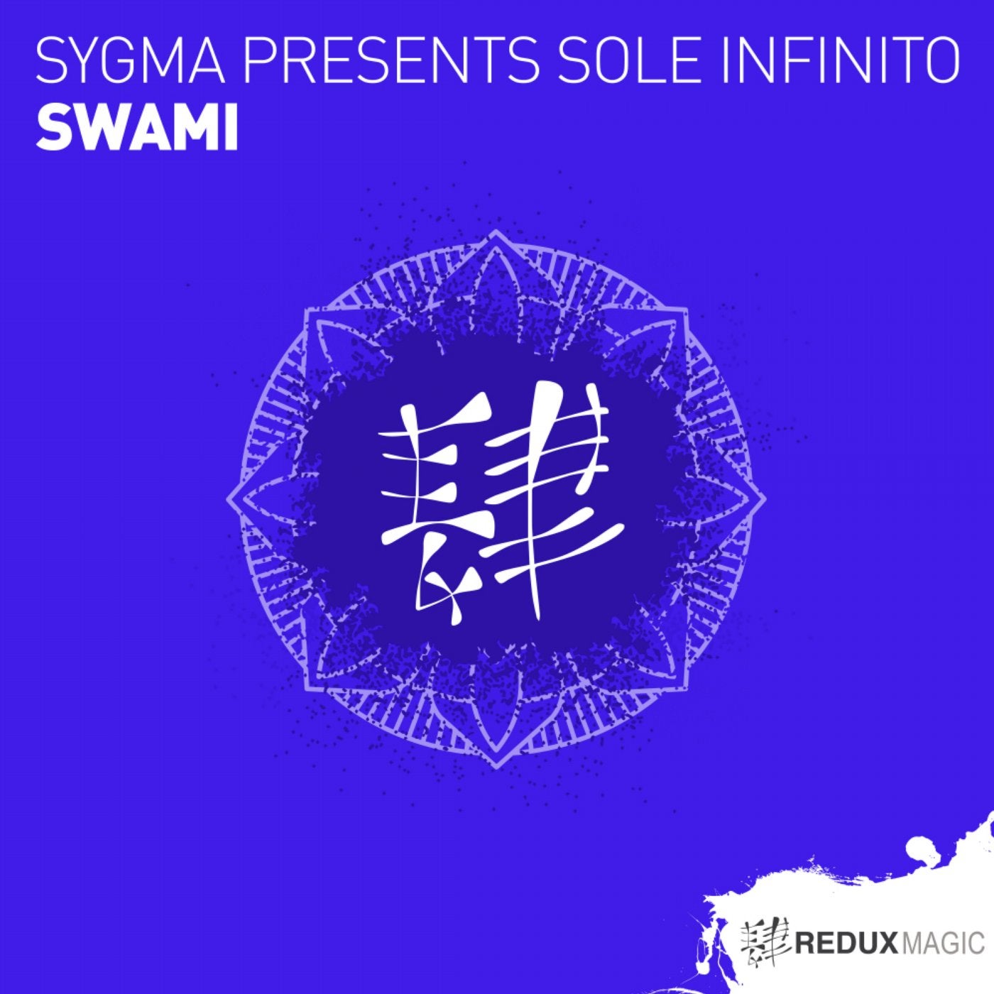 SWAMI