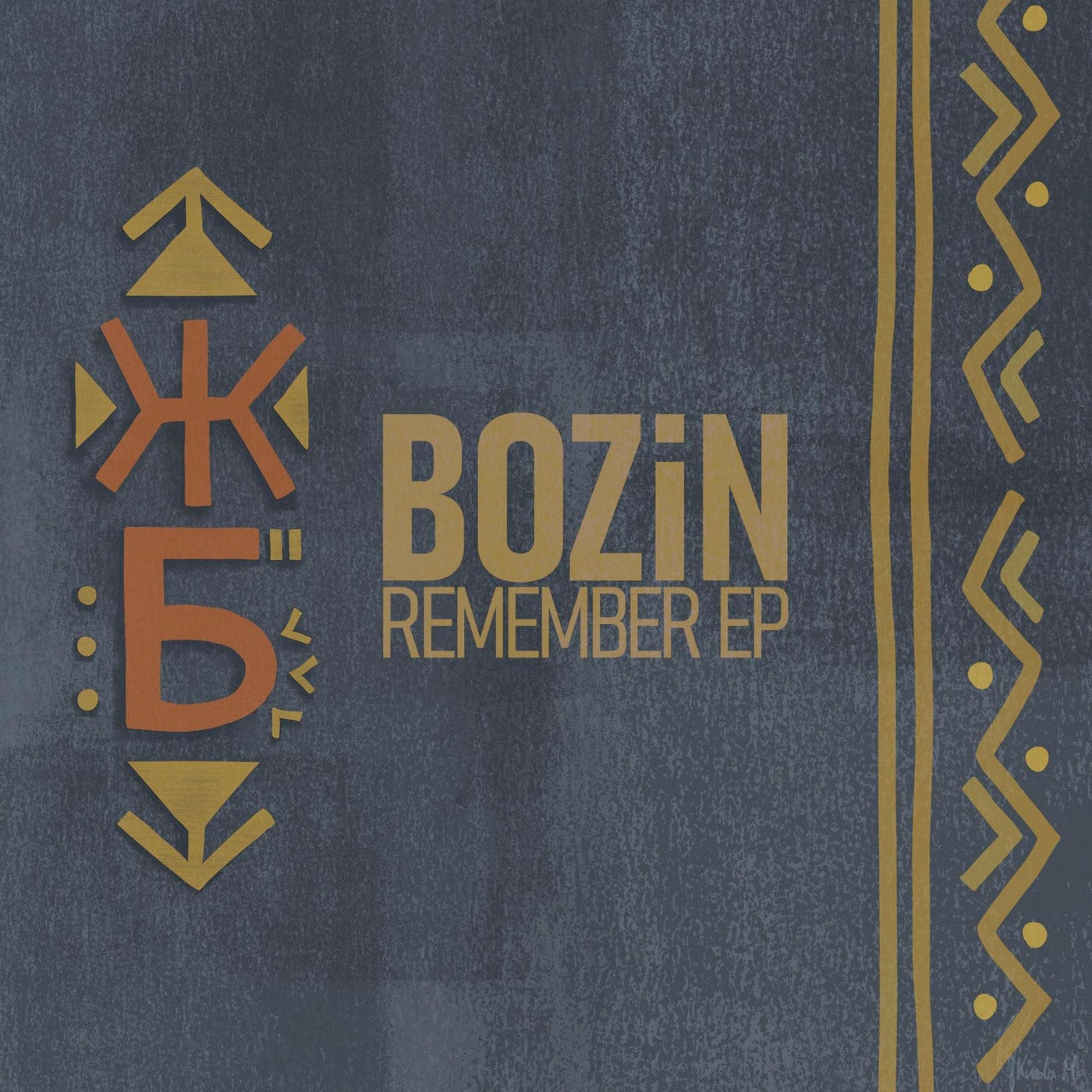 Remember