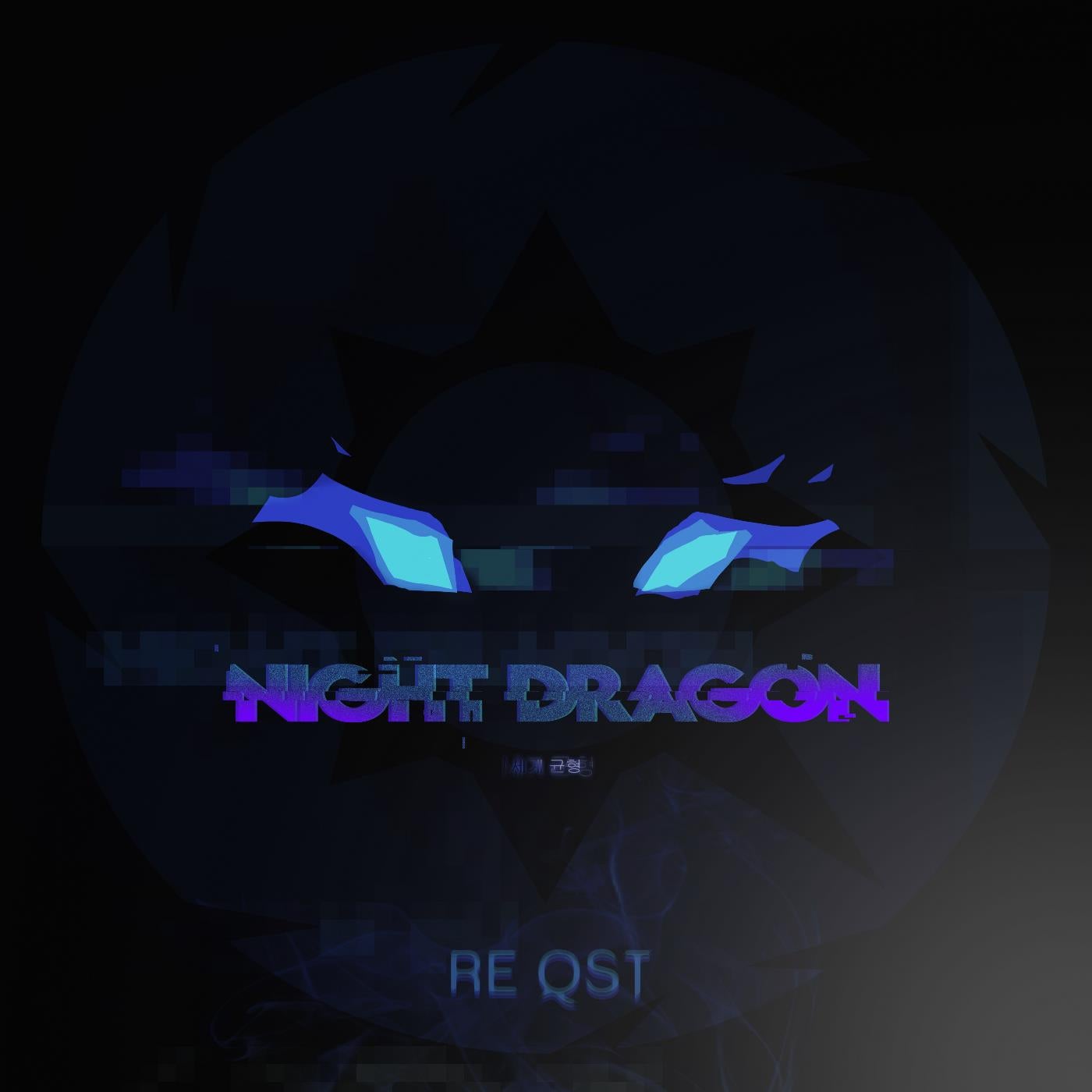 Night Dragon