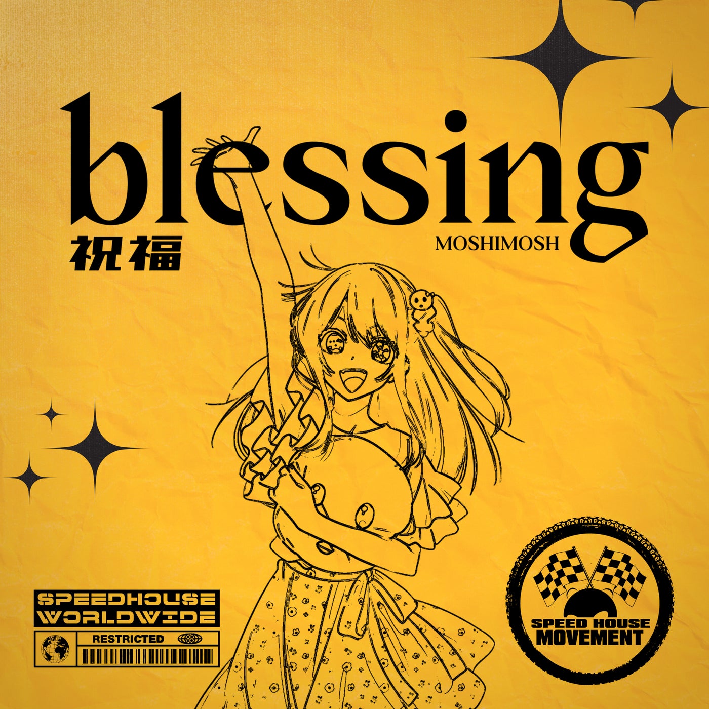 Blessing