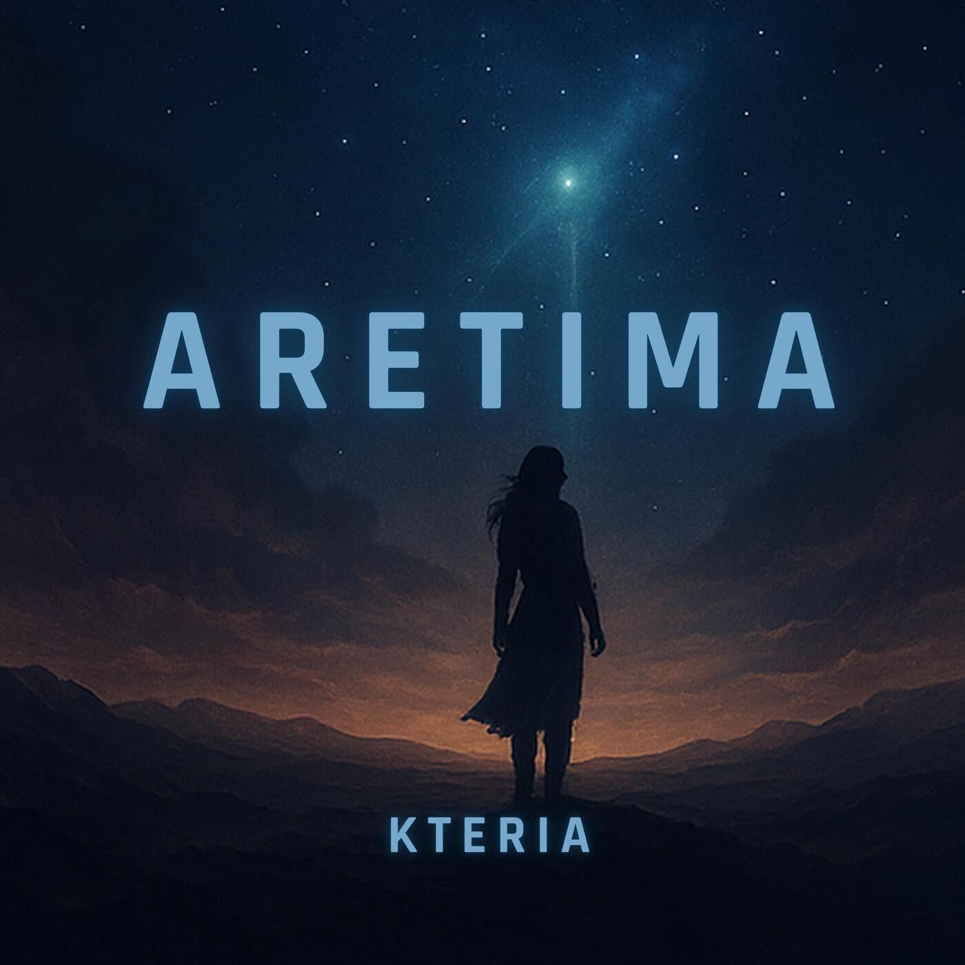 Aretima