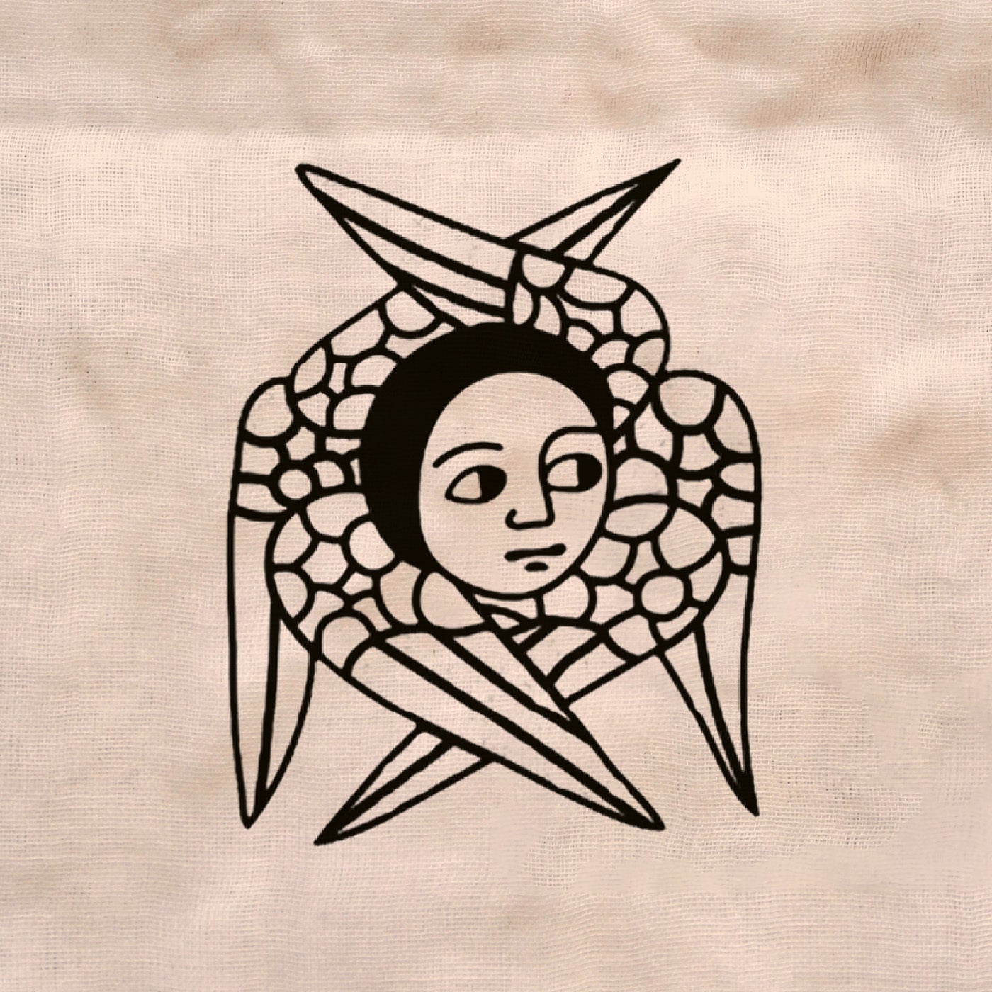 Nètsanèt