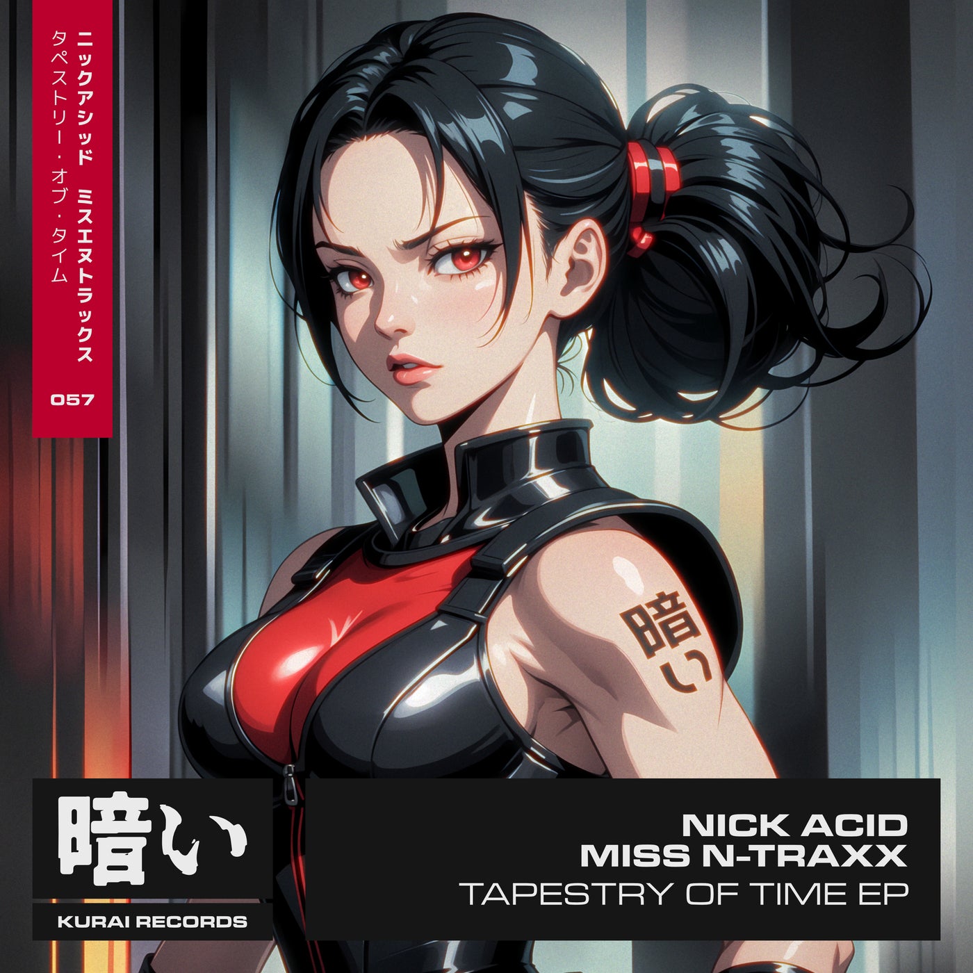 Tapestry of Time EP