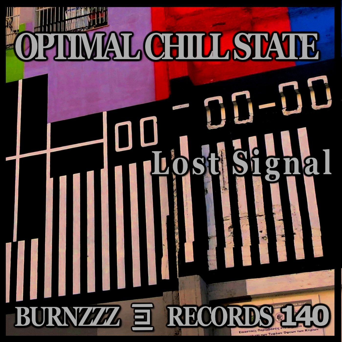 Lost Signal