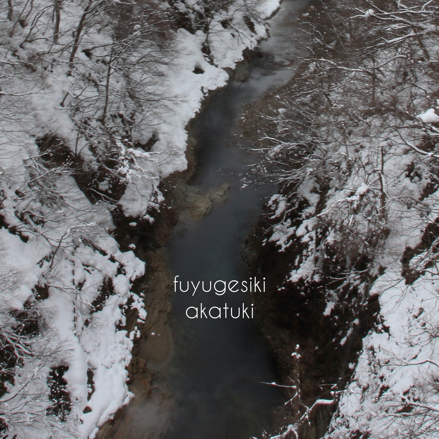 Fuyugesiki