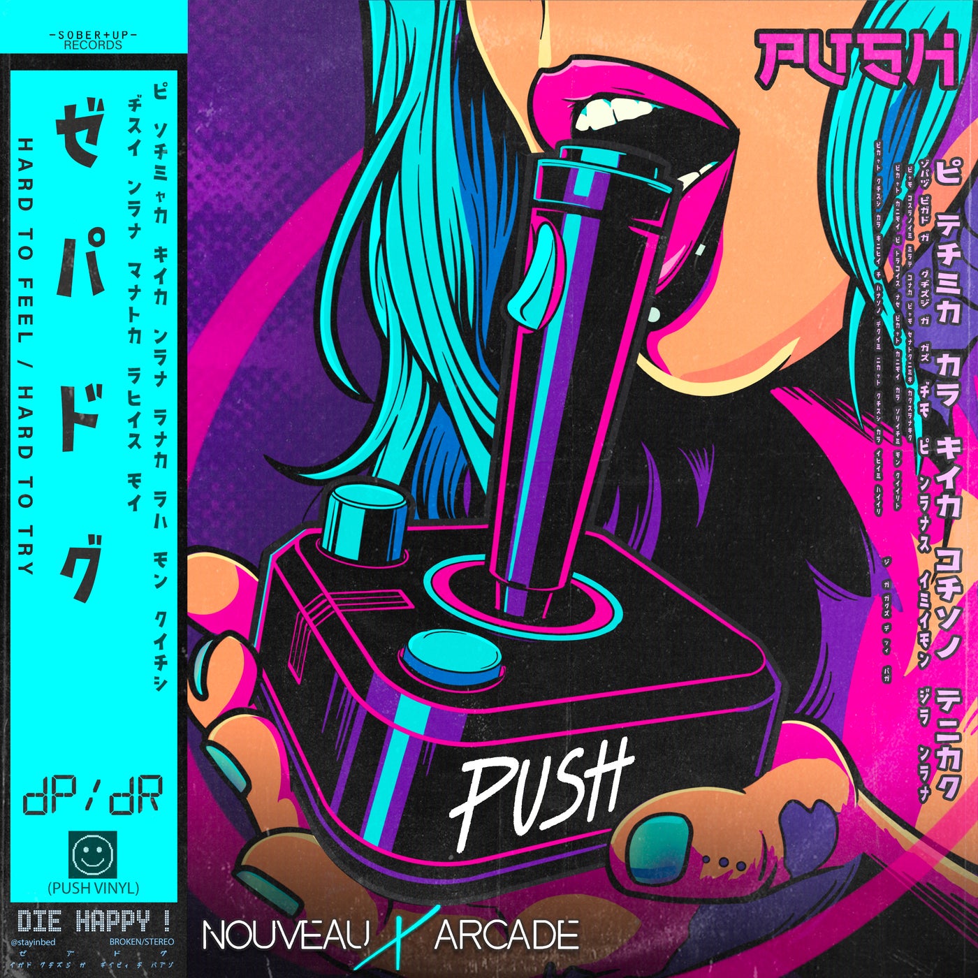 Push