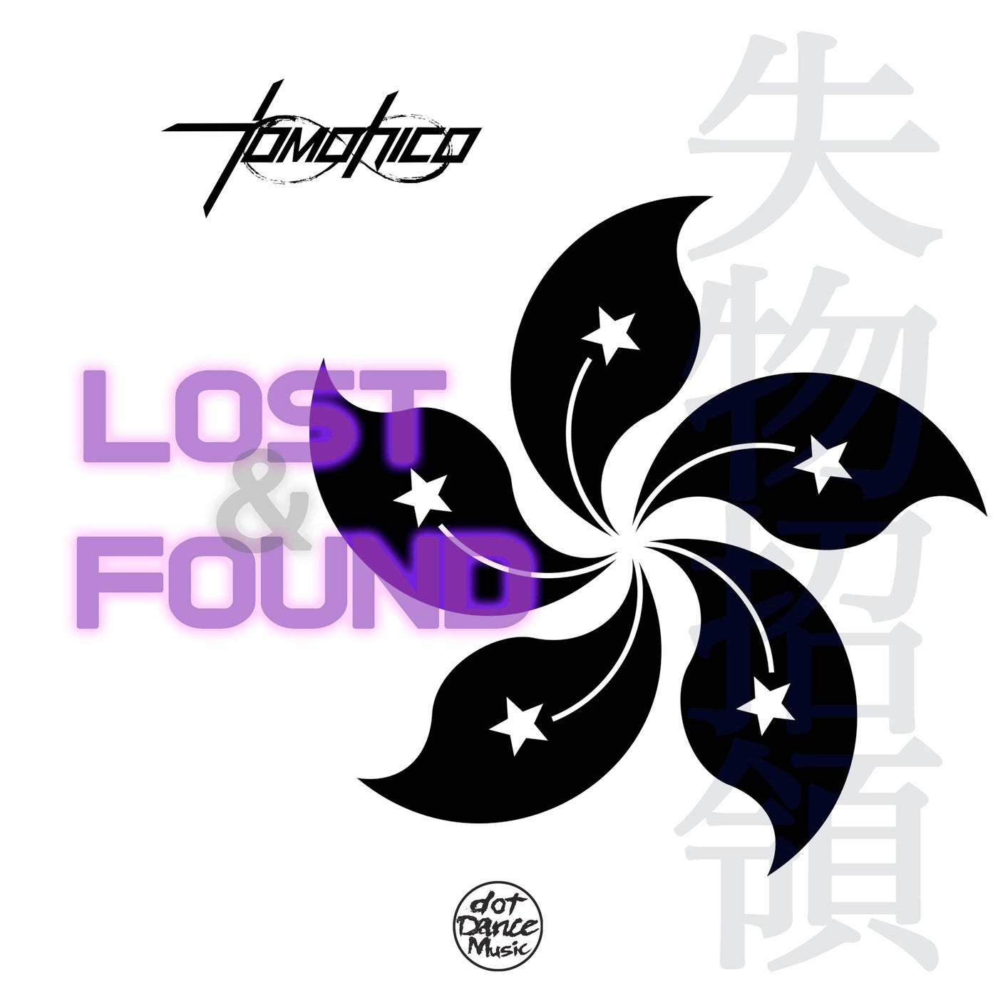 Lost & Found