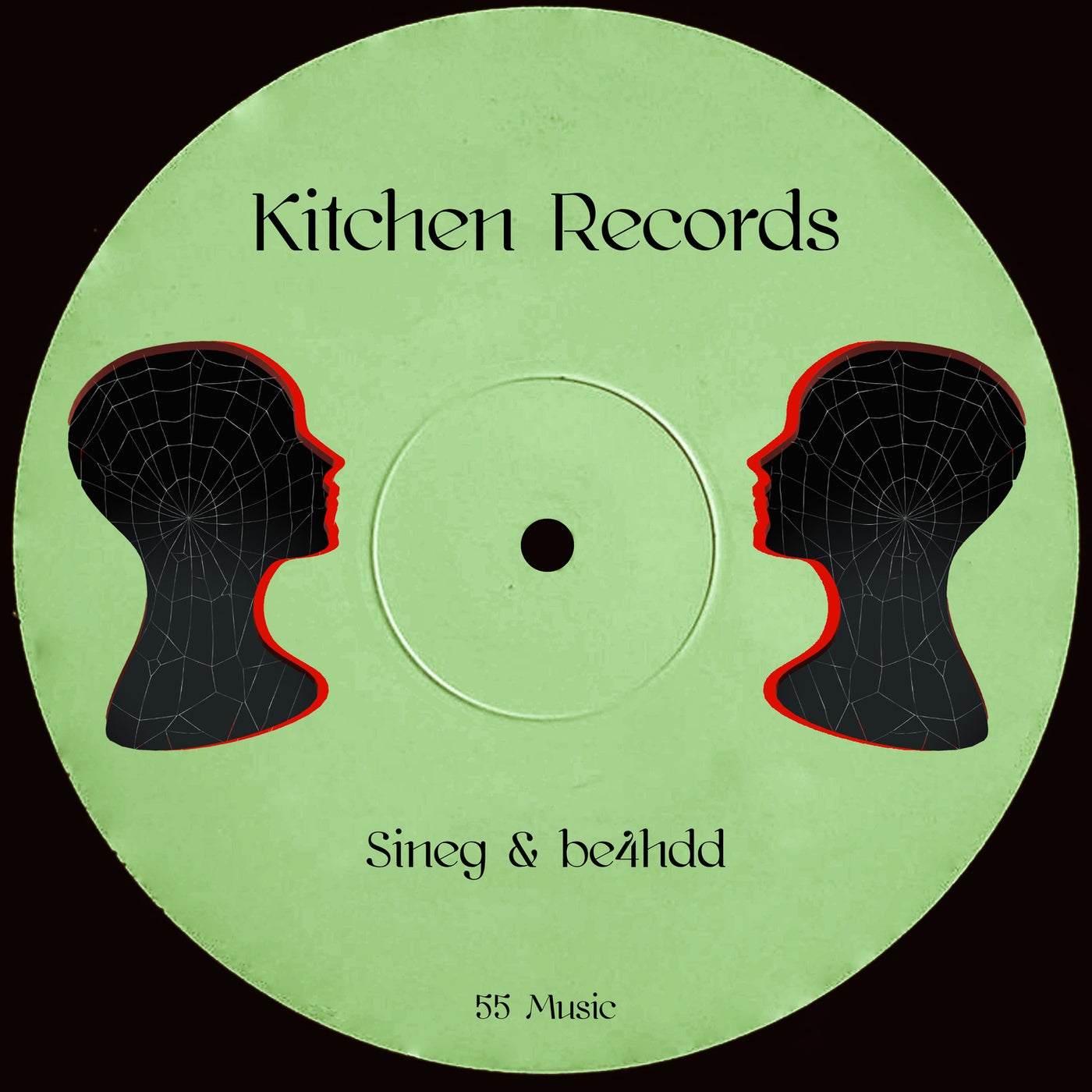Kitchen Records