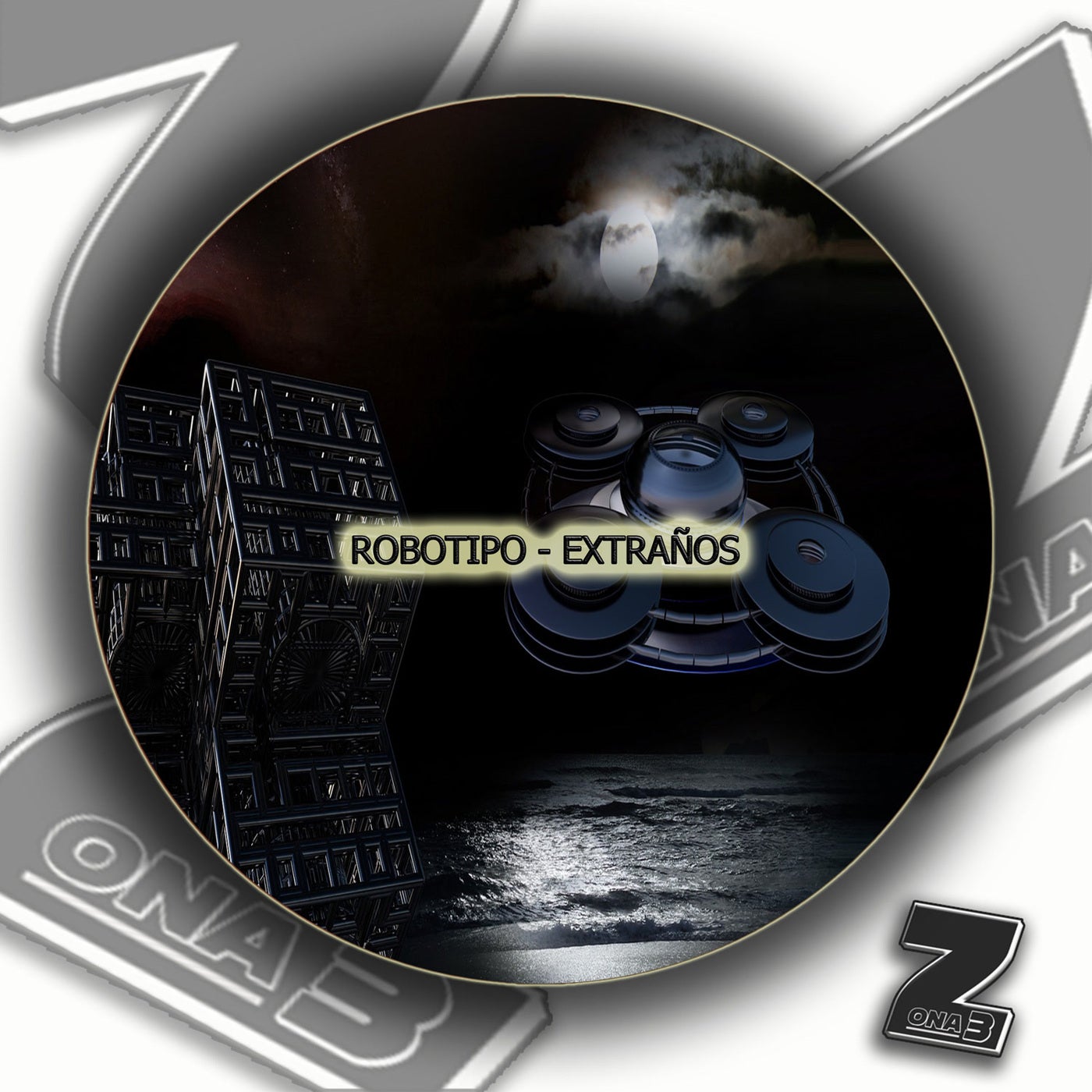 Extraños