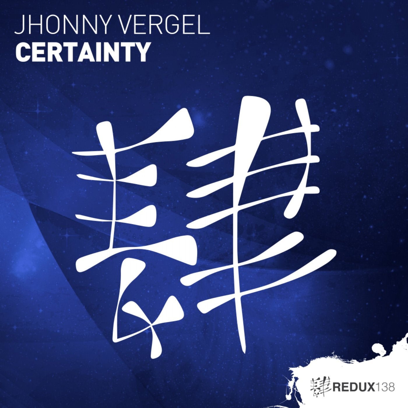 Certainty (Extended Mix)