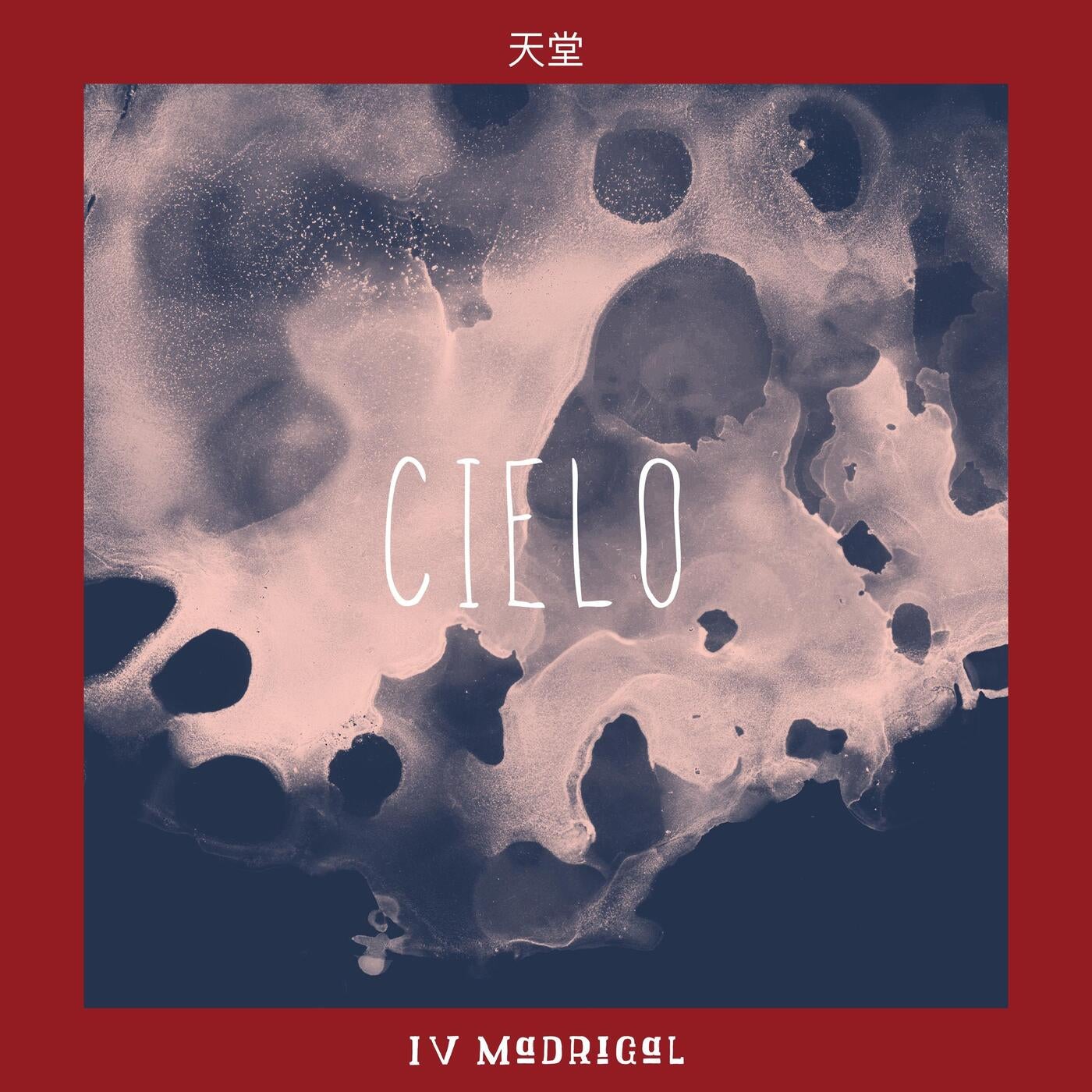 Cielo