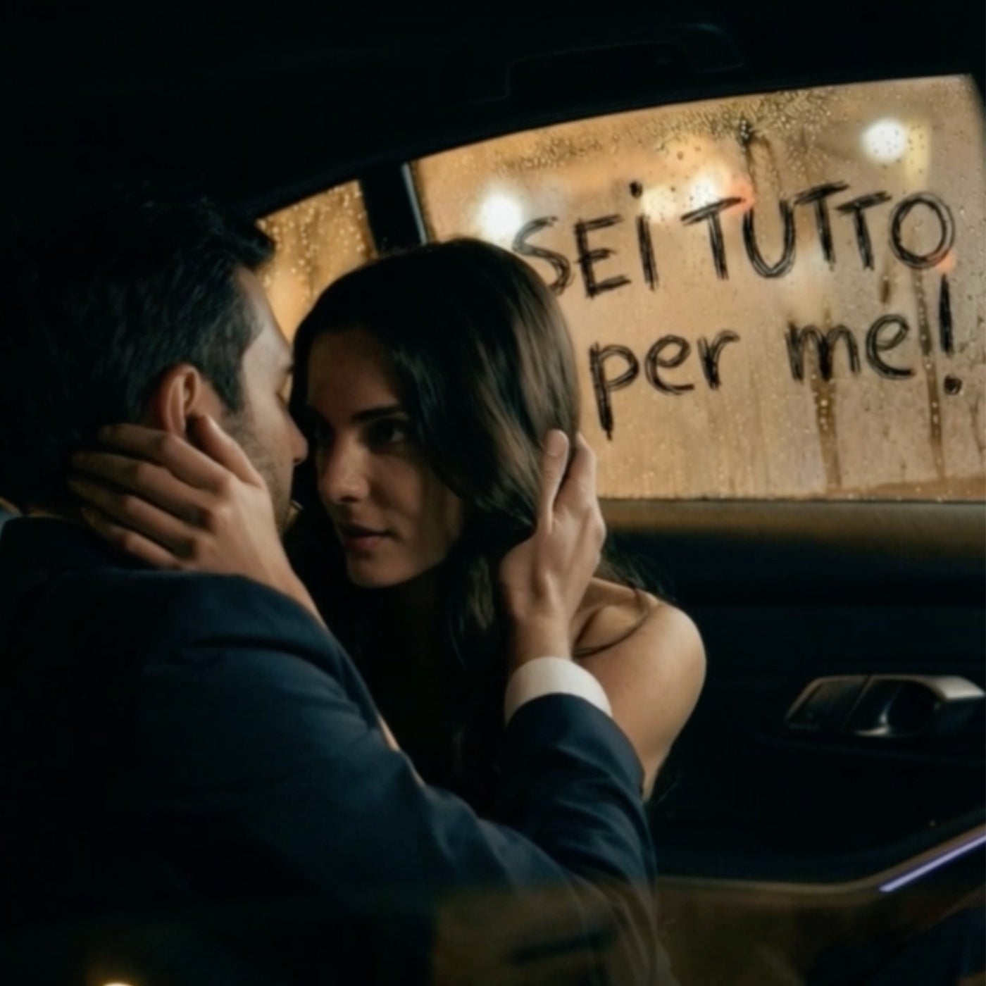 Canzone Personalizzata - SEI TUTTO PER ME! [Make Waves] | Music ...