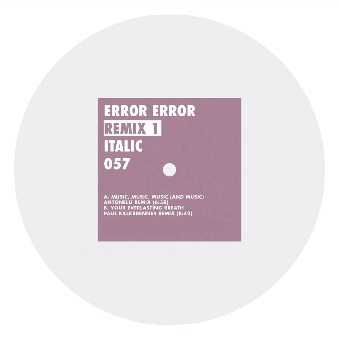 Error Remix. Ошибка RMX. Error Music. Remixes 1.