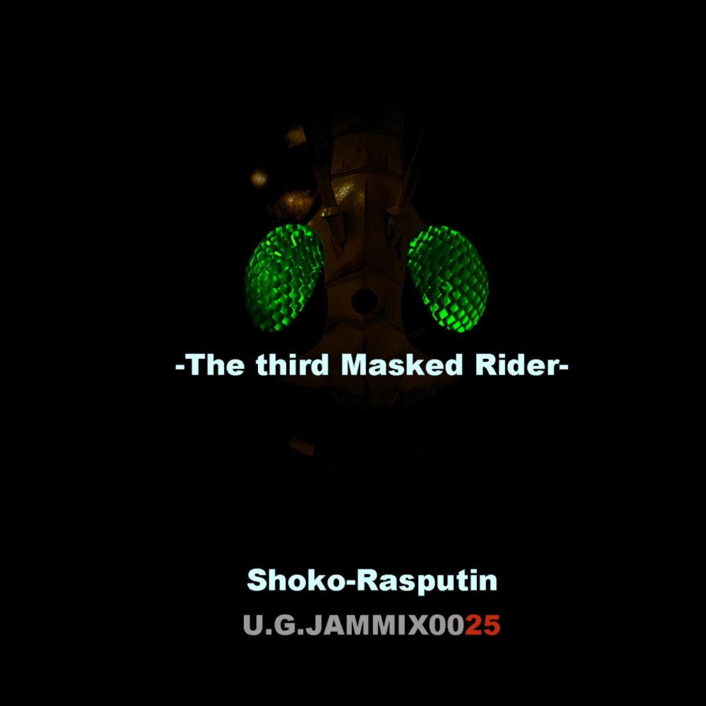 The Third Masked Rider