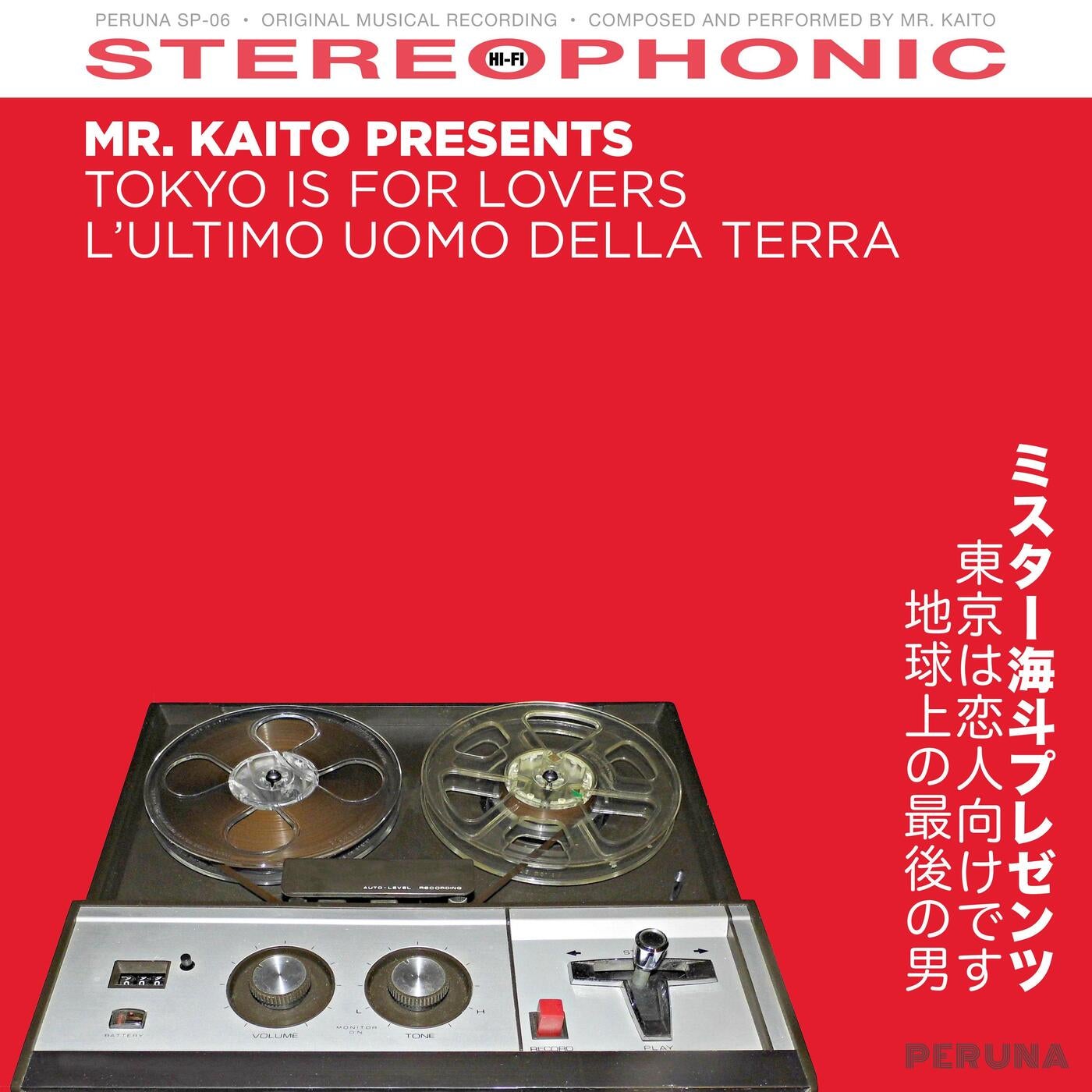 Tokyo Is For Lovers Original Mix By Mr Kaito On Beatport