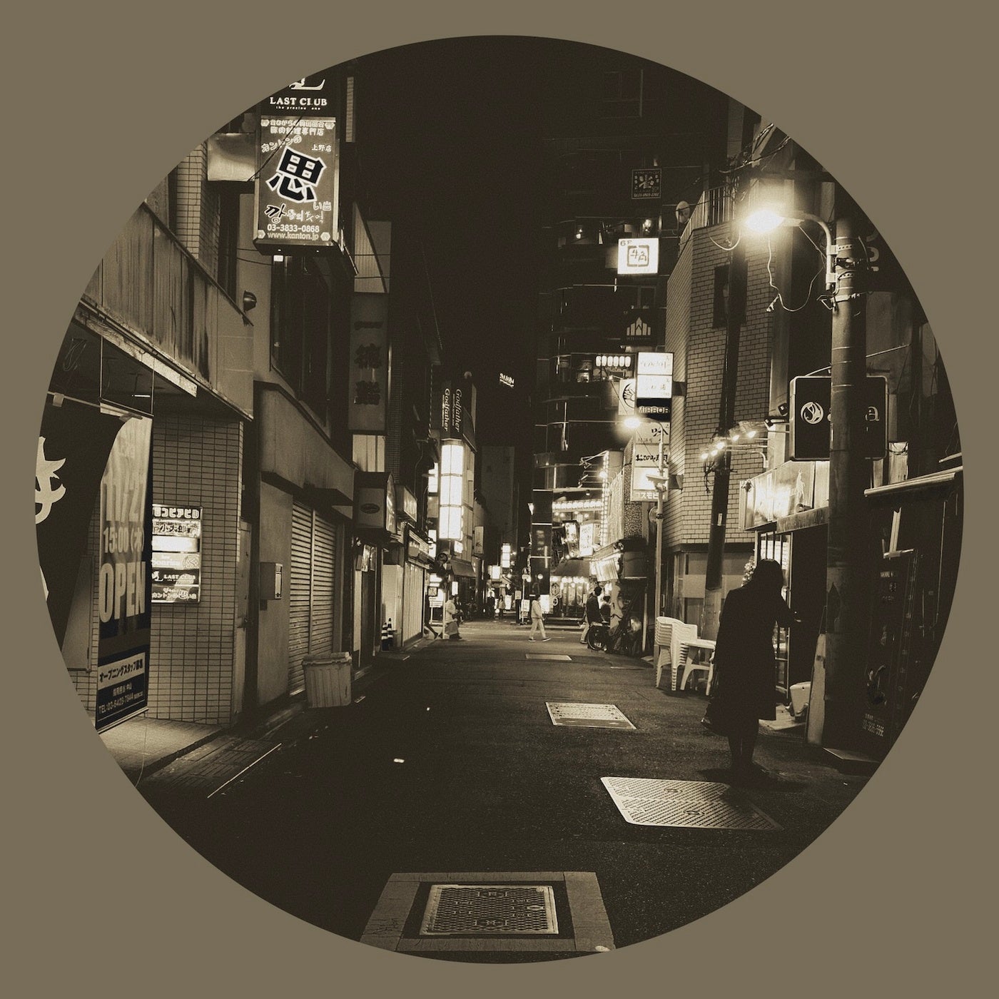 Ambient / Experimental preview 3