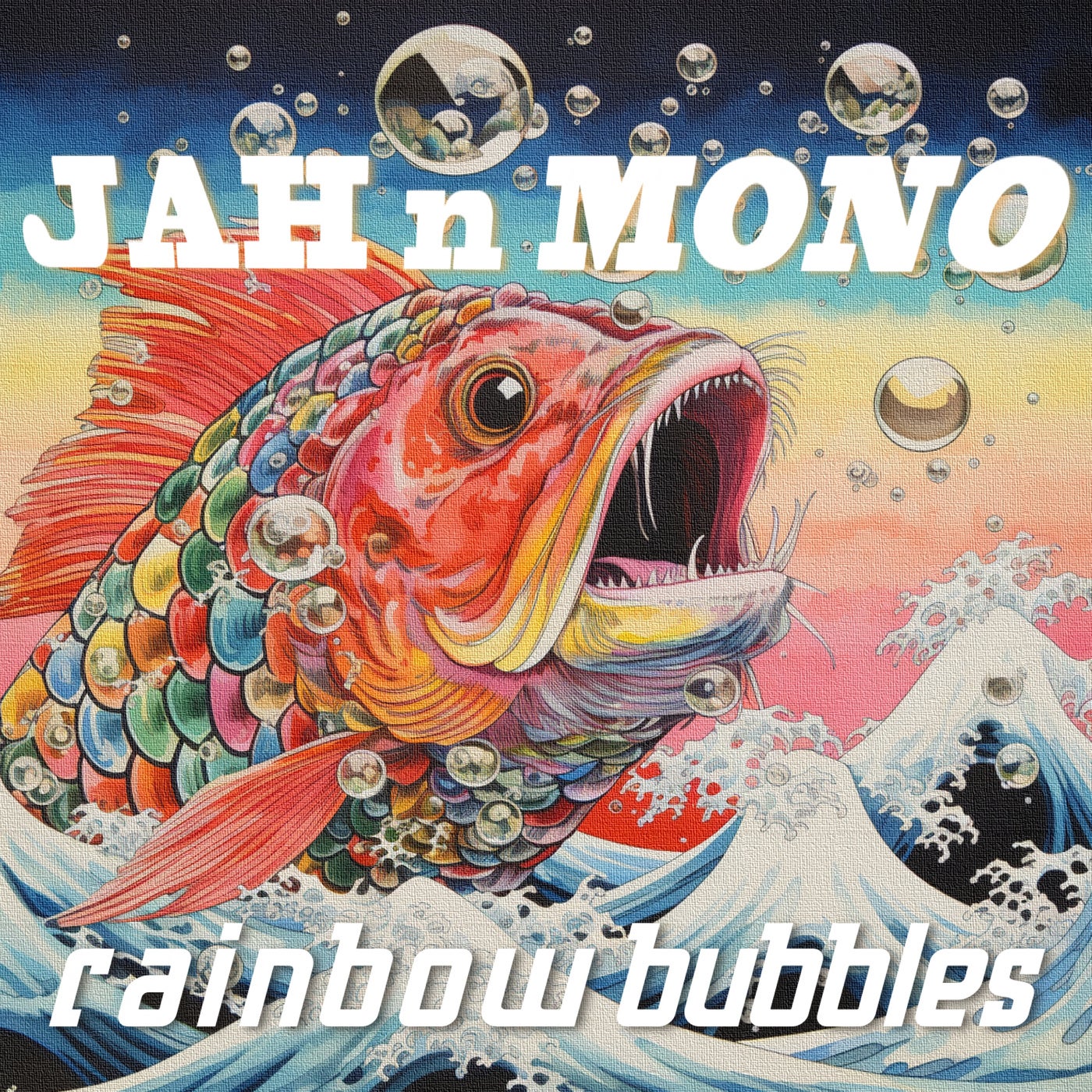 Rainbow Bubbles