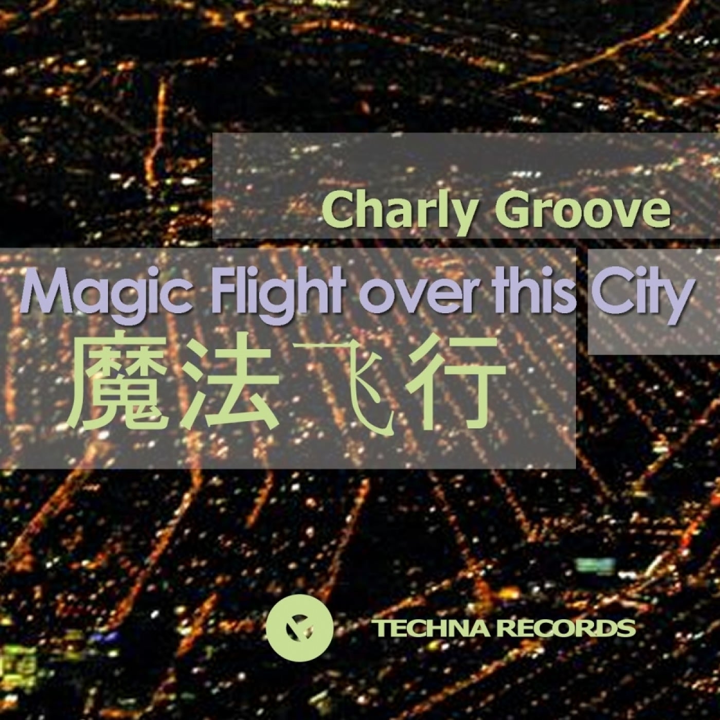 Magic Flight Over This City