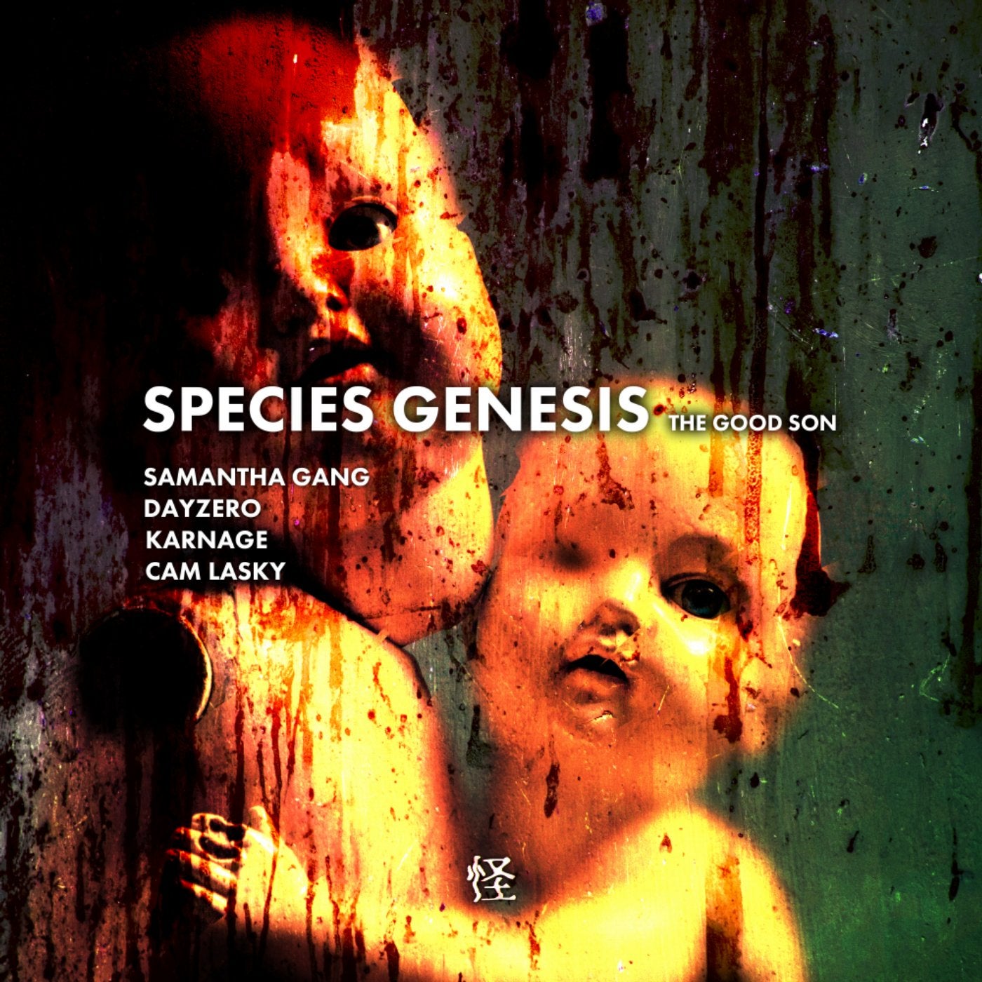 Species Genesis: The Good Son
