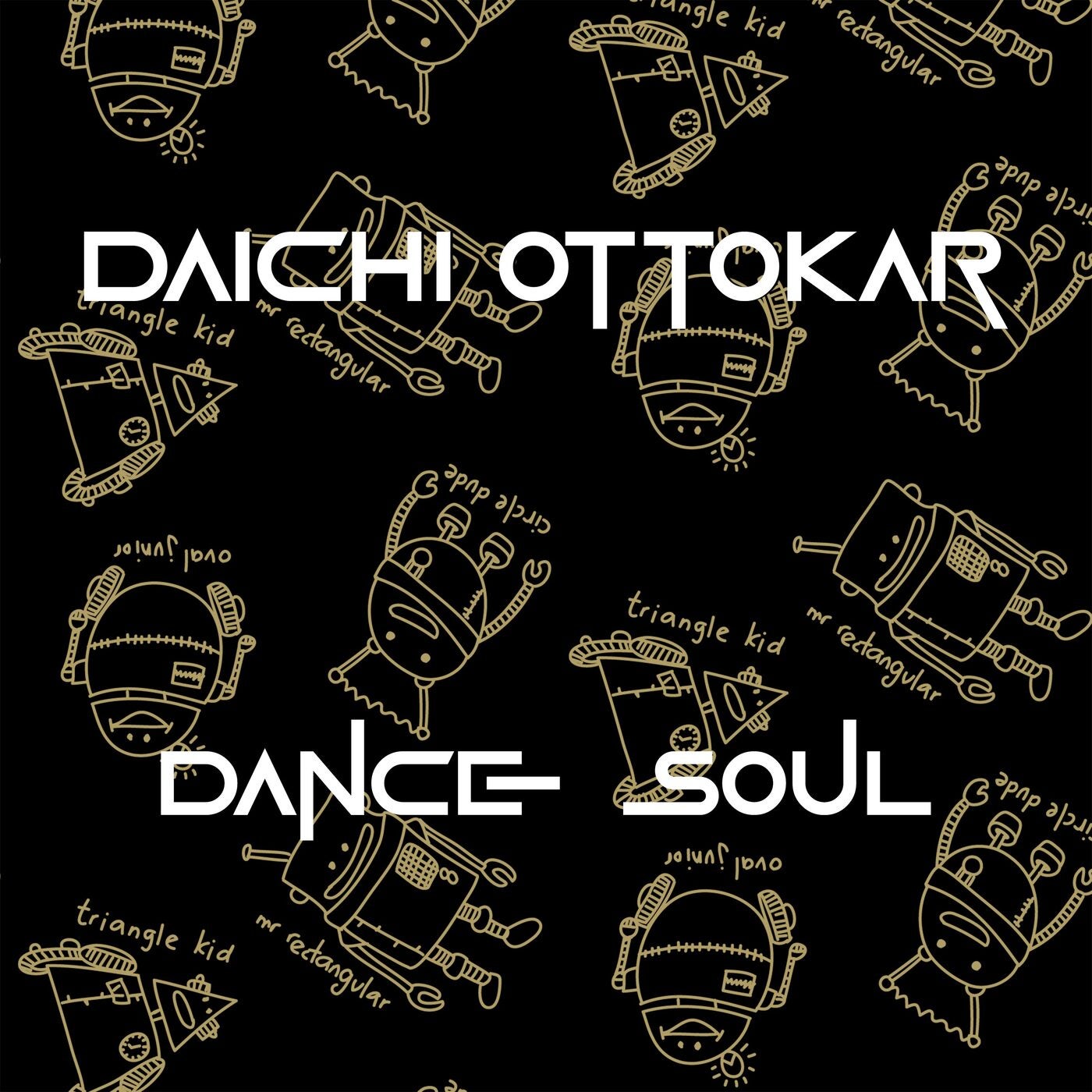 Dance Soul