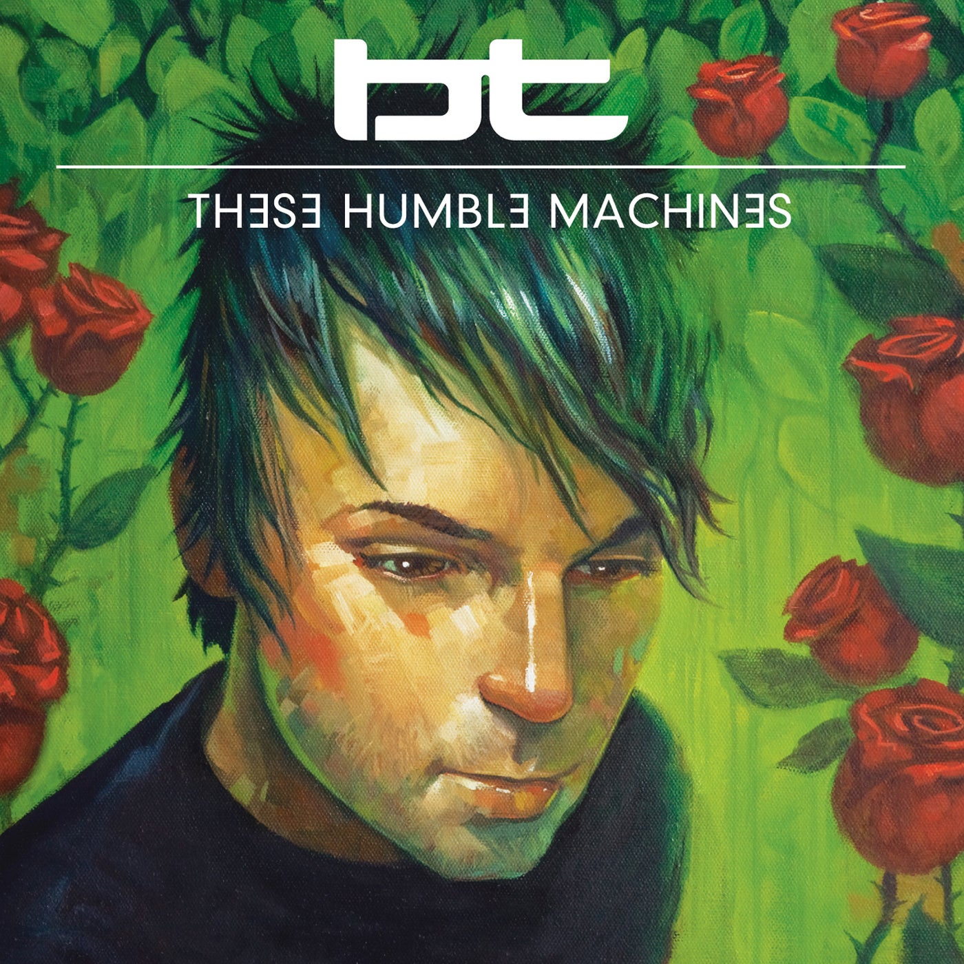 These Humble Machines