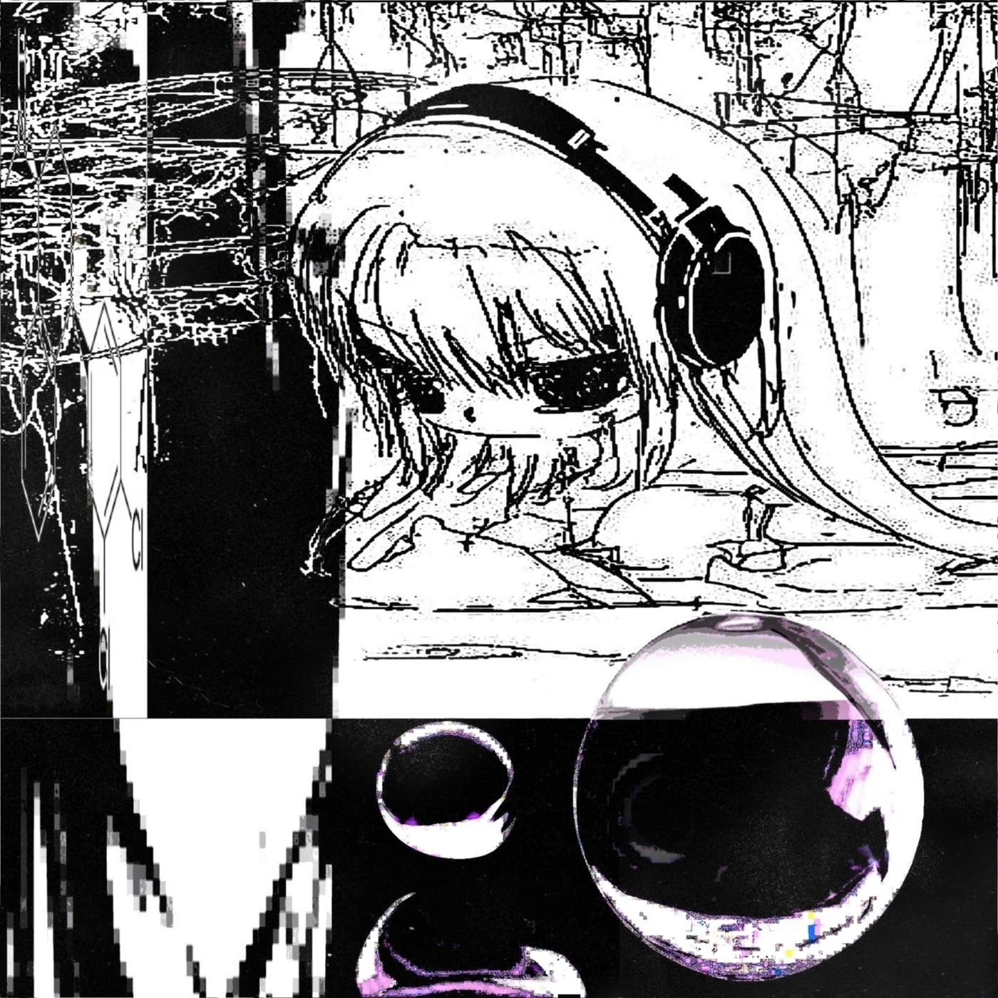 Ram No Awa