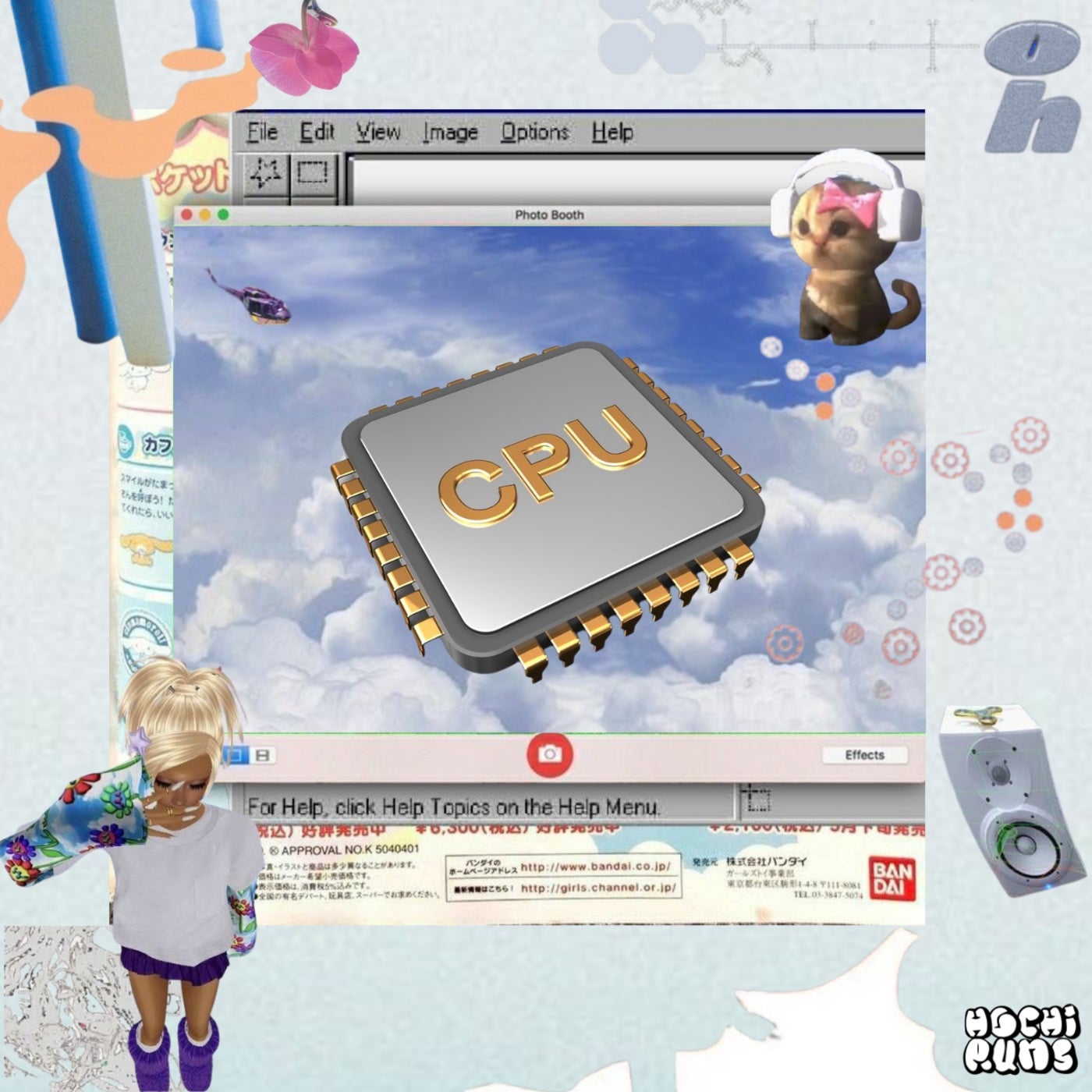 CPU