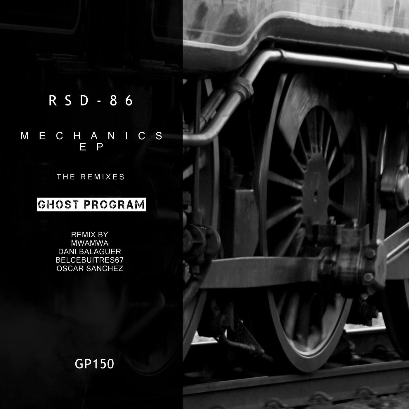 Mechanics EP The Remixes