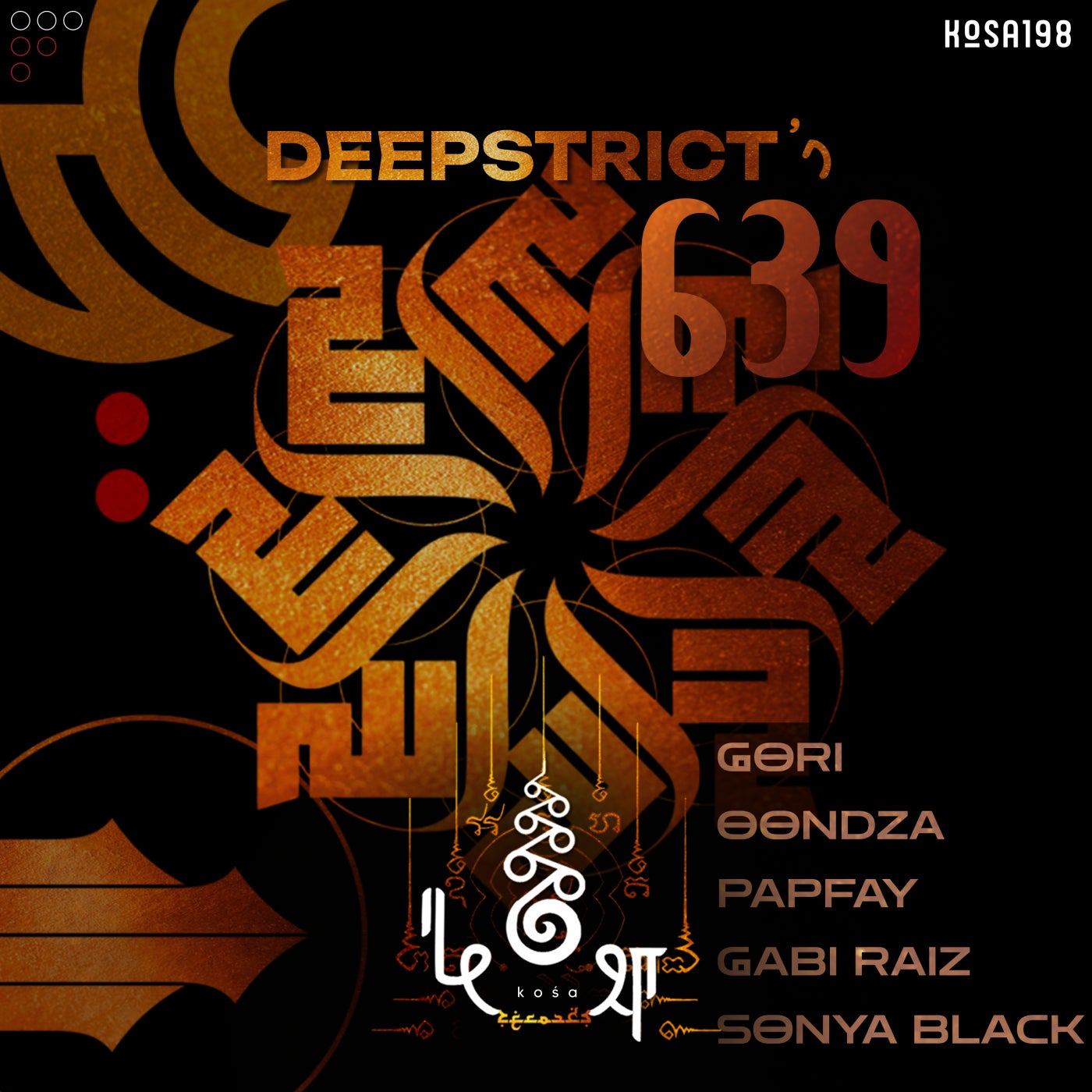 Cover art for 639
