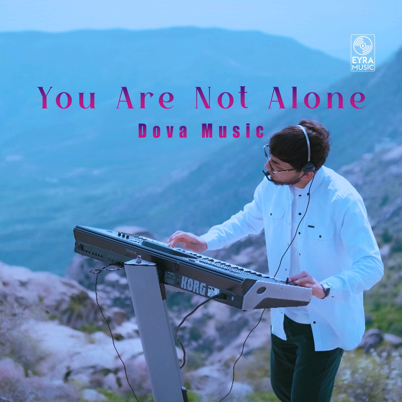 You Are Not Alone