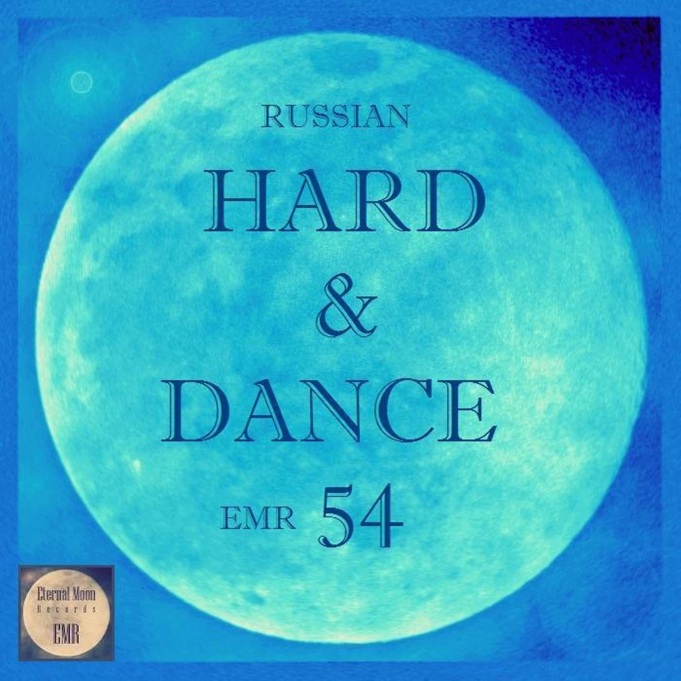 Russian Hard & Dance EMR Vol. 54