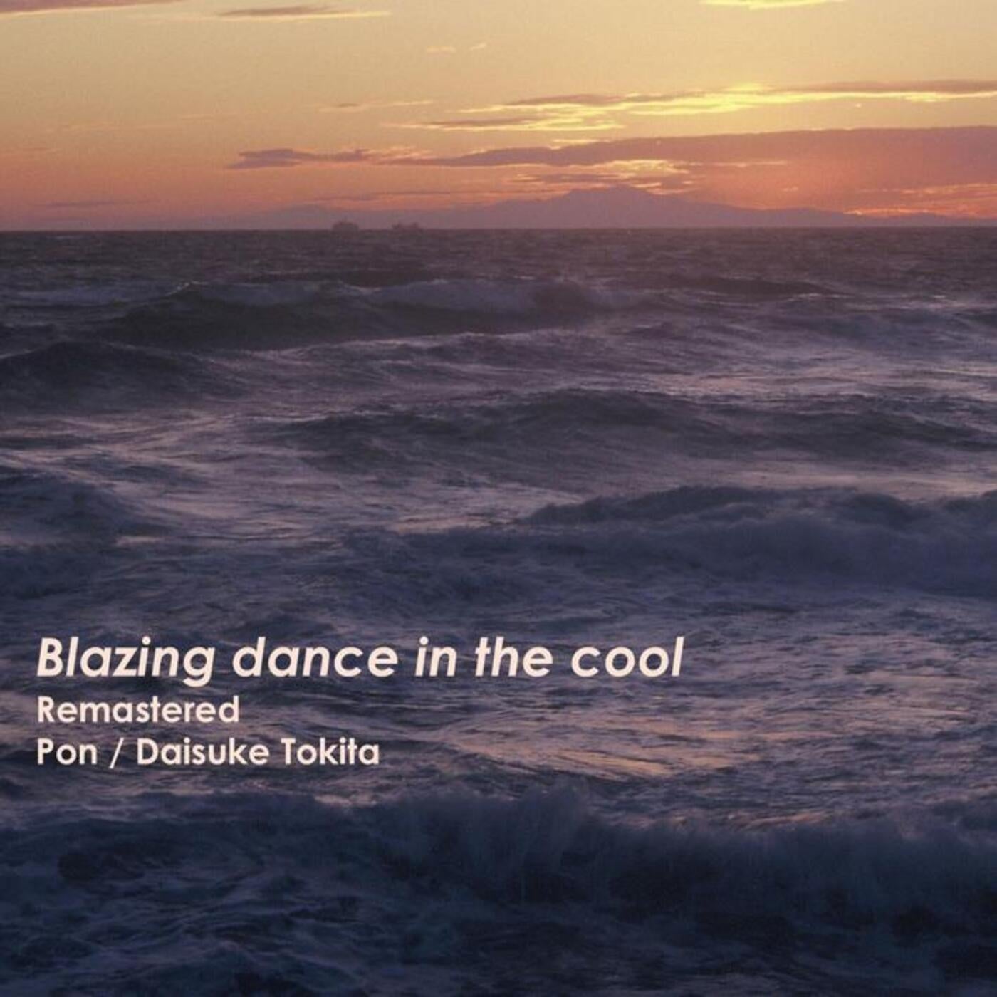 Blazing dance in the cool