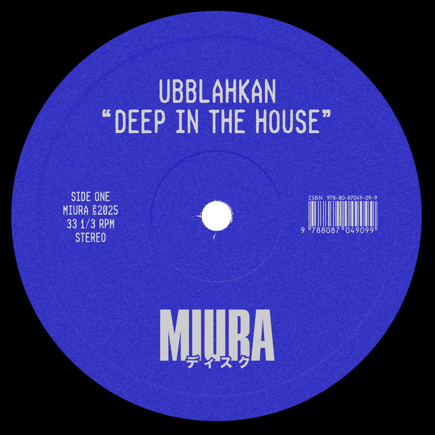 Deep In The House