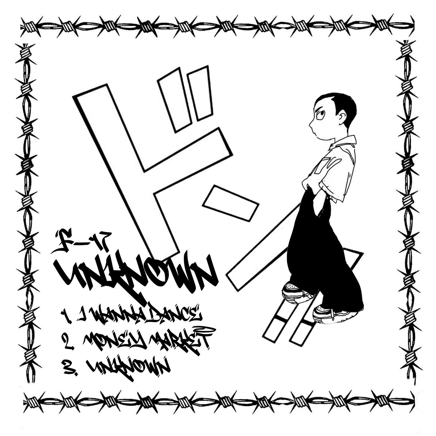 UNKNOWN