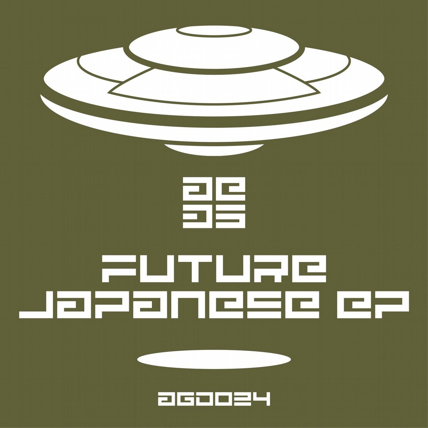Future Japanese EP