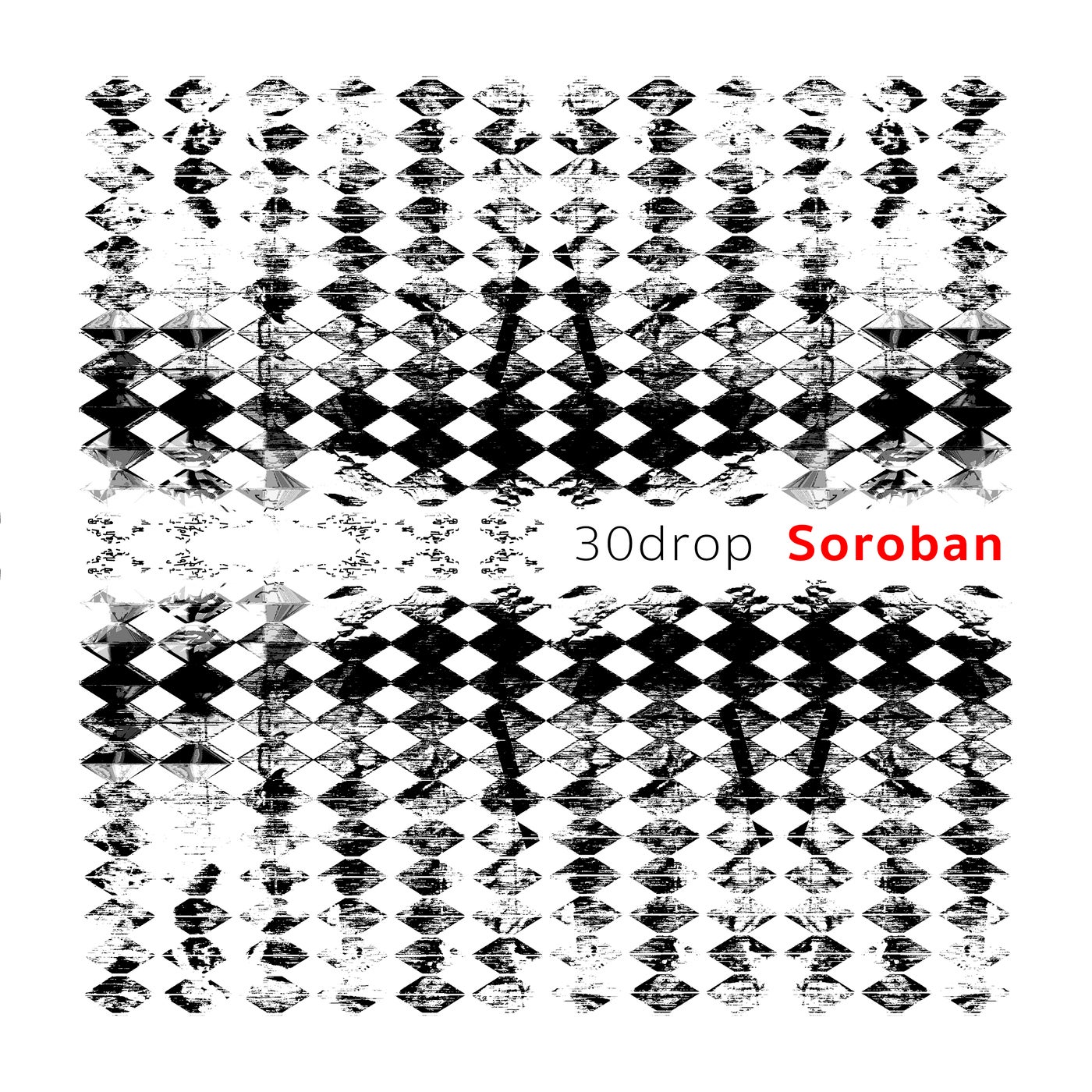 Soroban