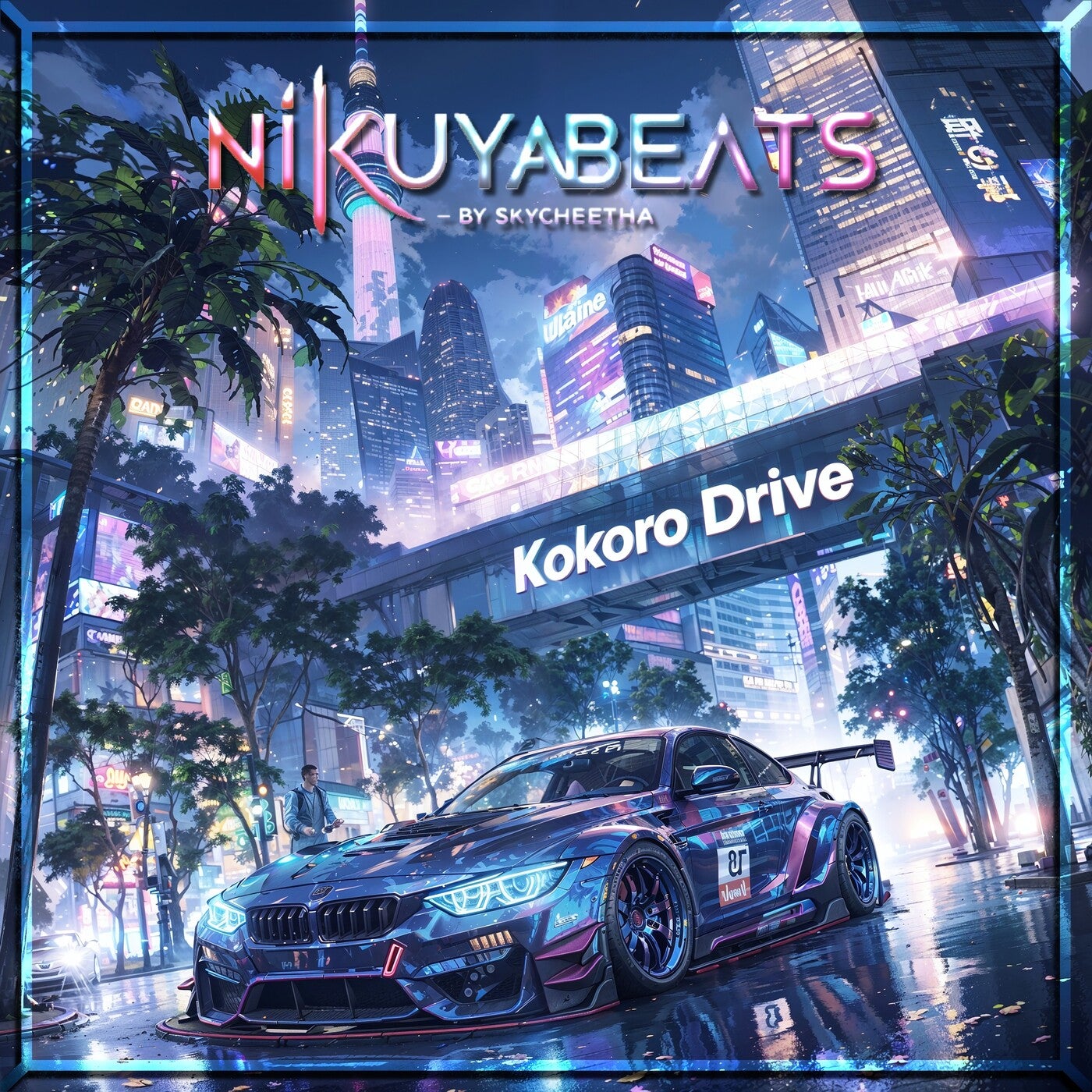 Kokoro Drive