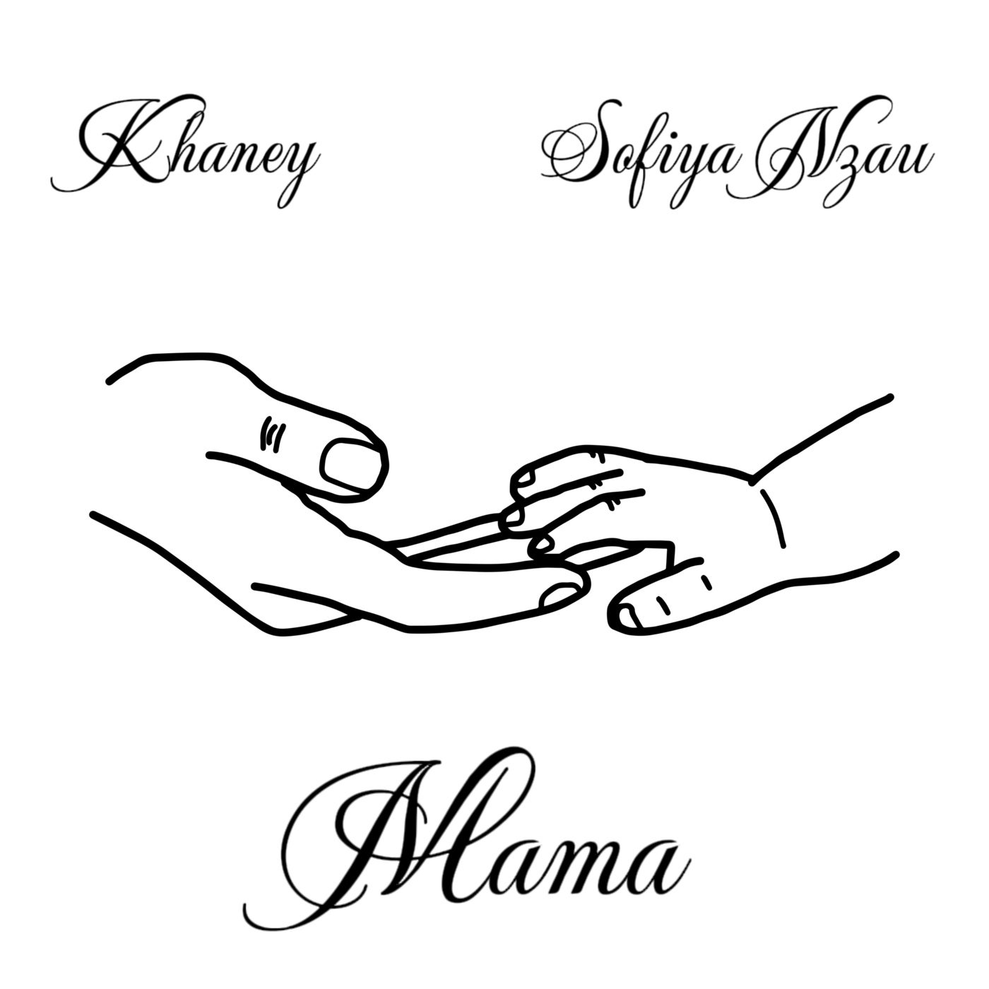 MAMA (Extended Mix)