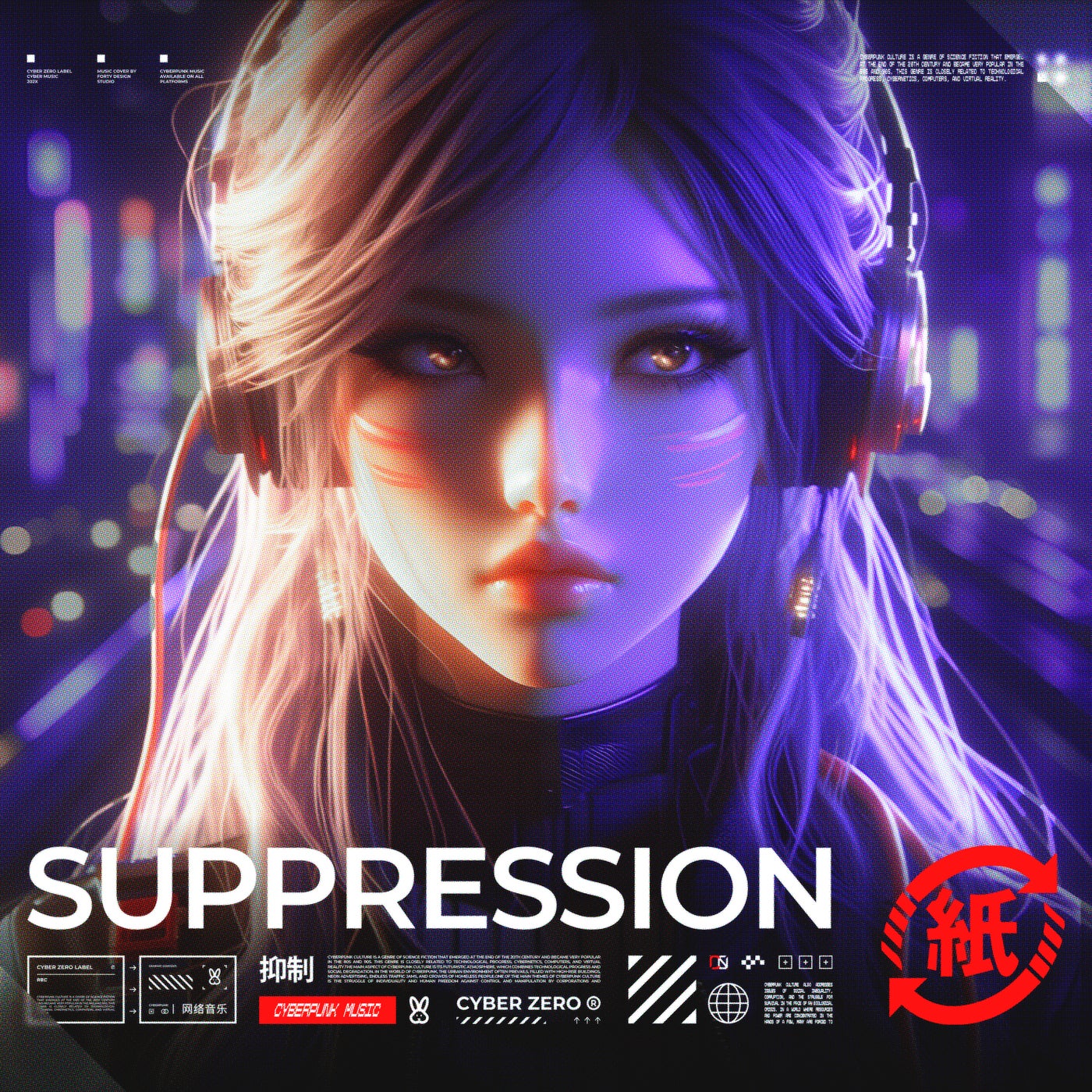 Suppression