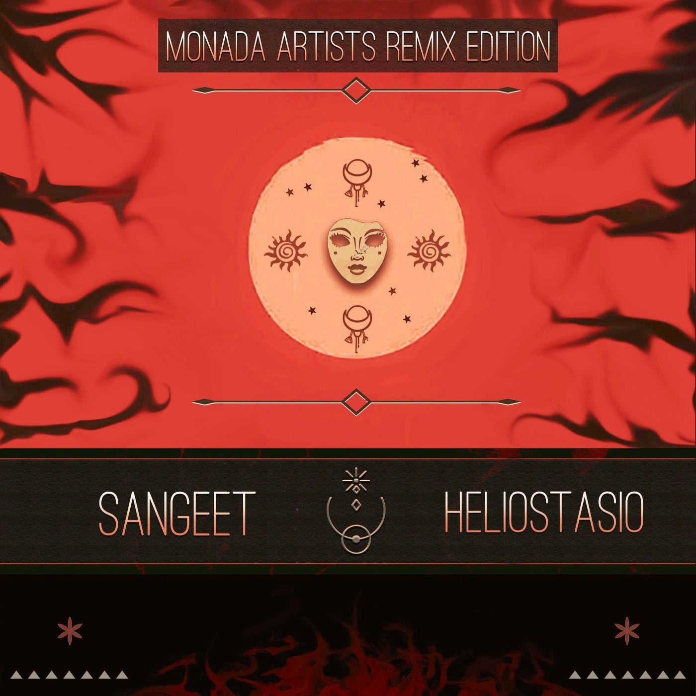 Heliostasio Remix Edition