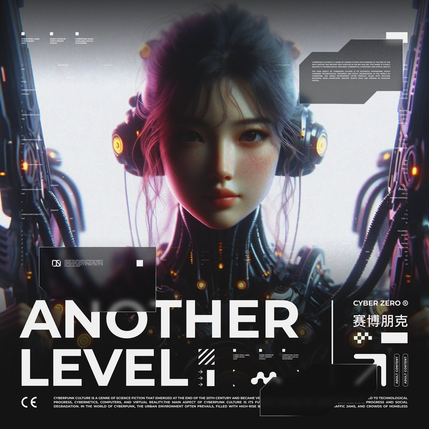 Another Level