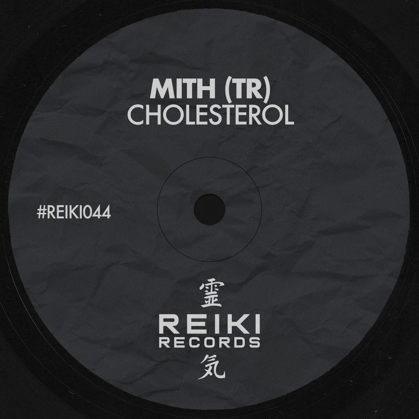 Cholesterol